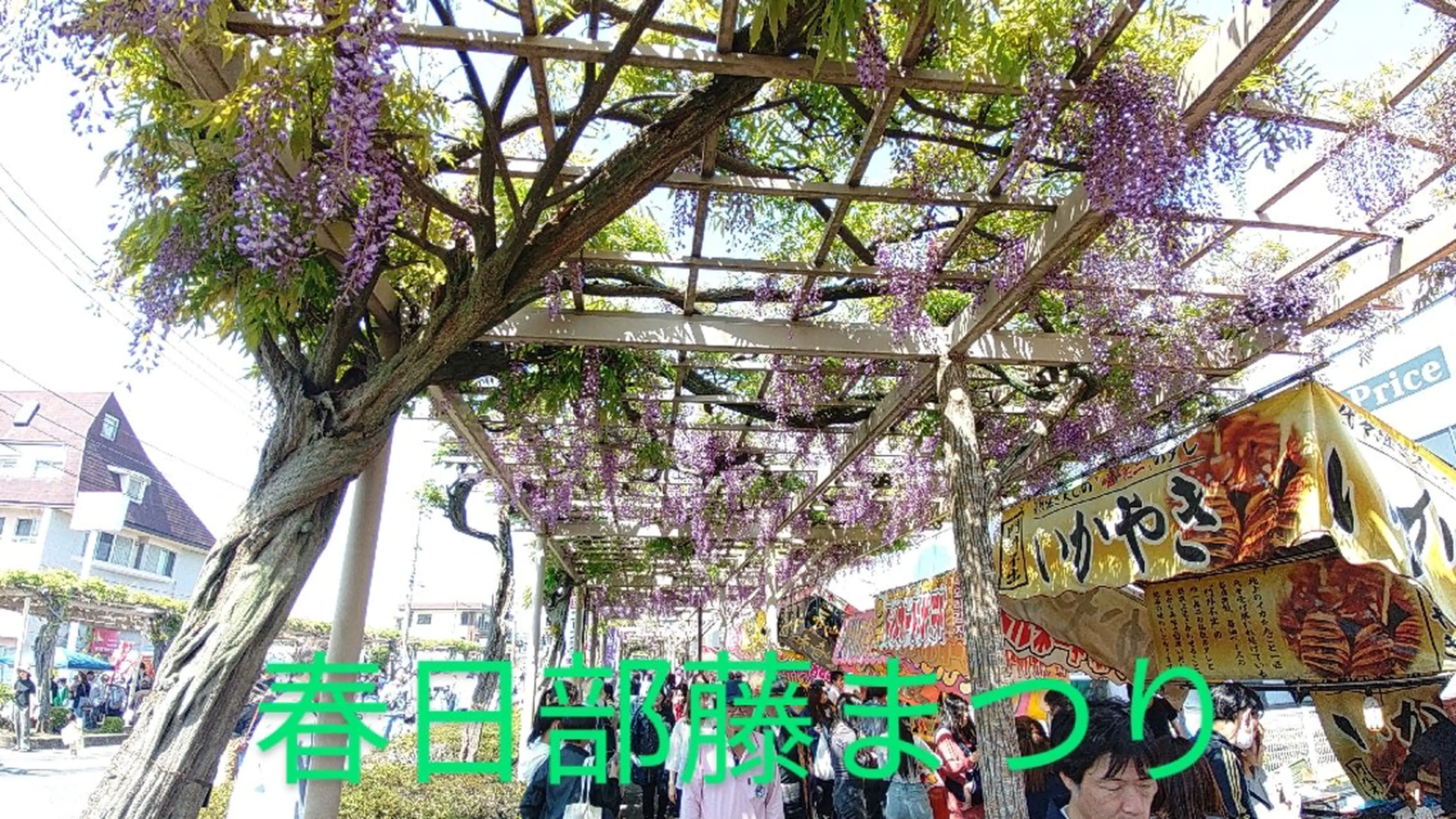 ☆リラックス☆ ジュリーのエステ・リラクイメージ