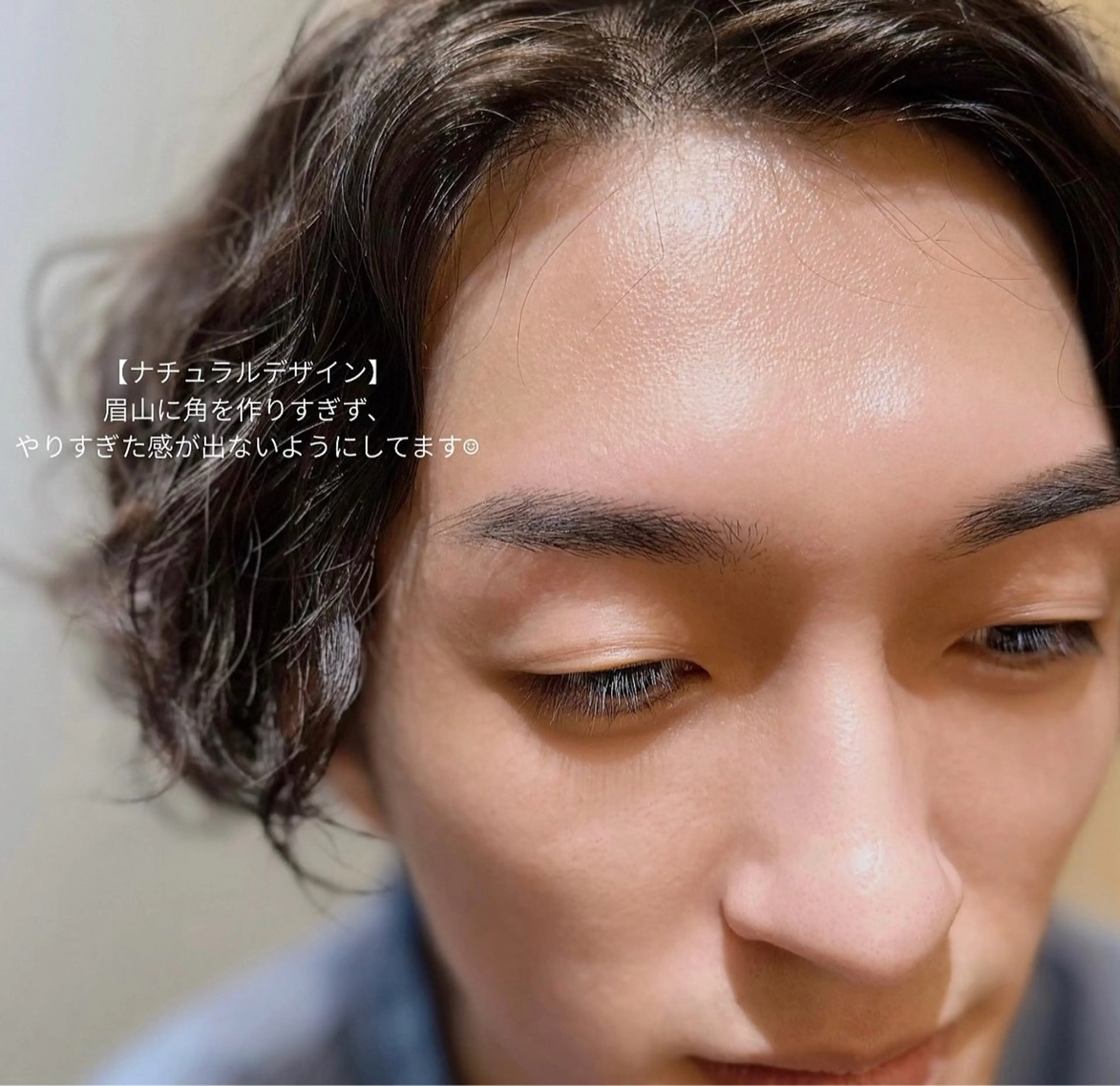 💼清潔感UP！メンズ眉WAX脱毛の写真
