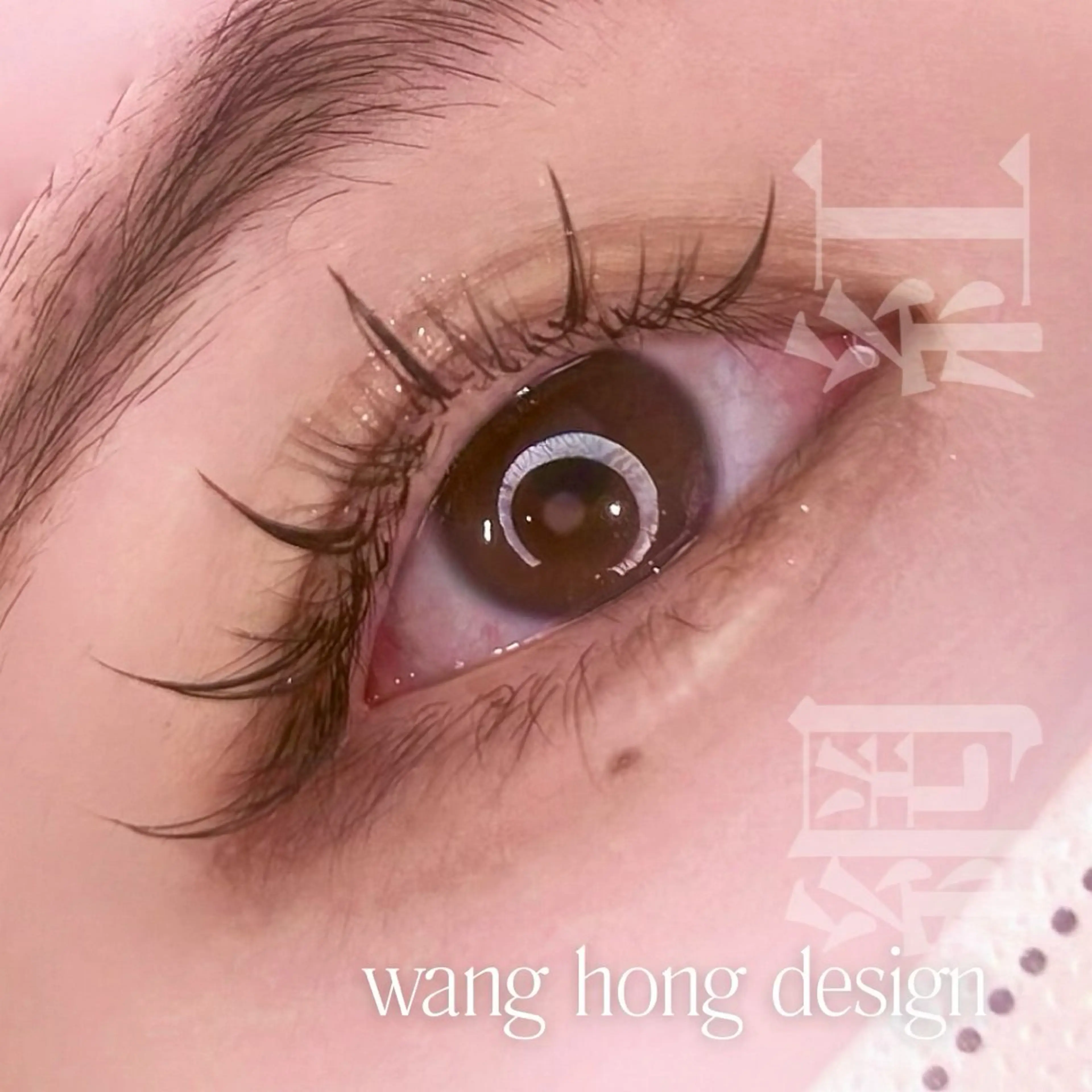 マツエク・マツパ マツエク salut honami🫧のマツエク・マツパデザイン