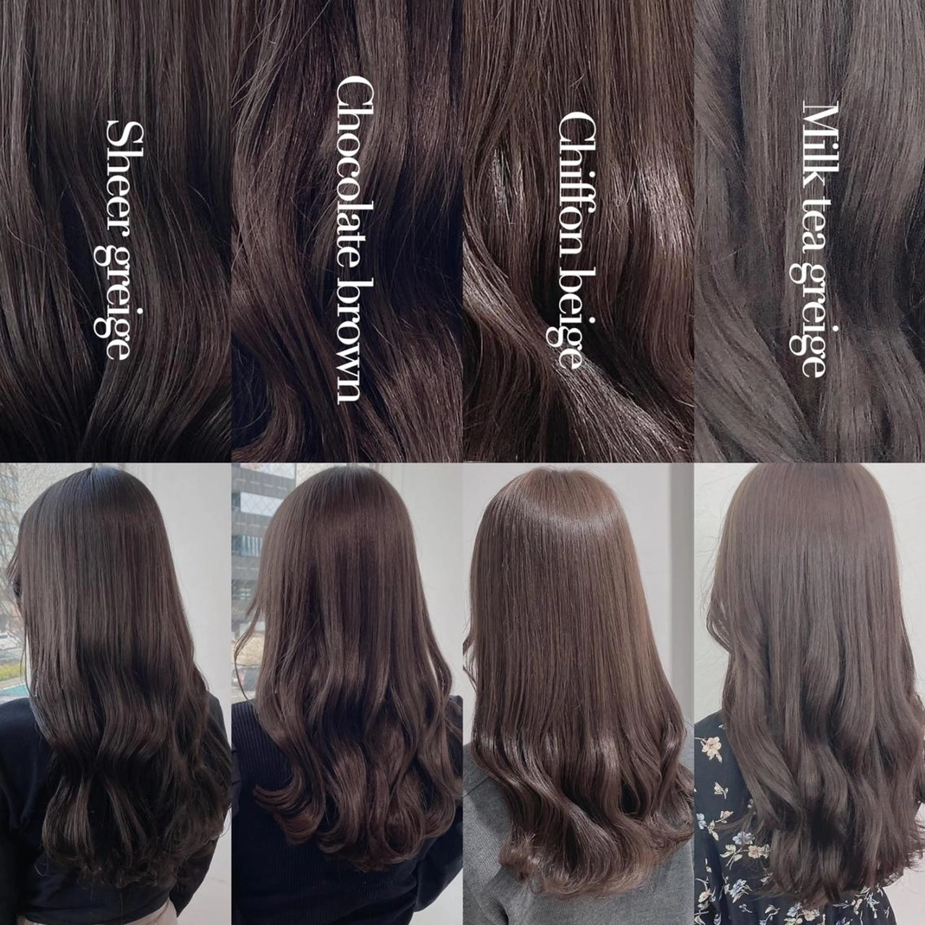 カラー 華やか透明感ヘア❄️ 銀座DISCO❄️のヘアスタイル