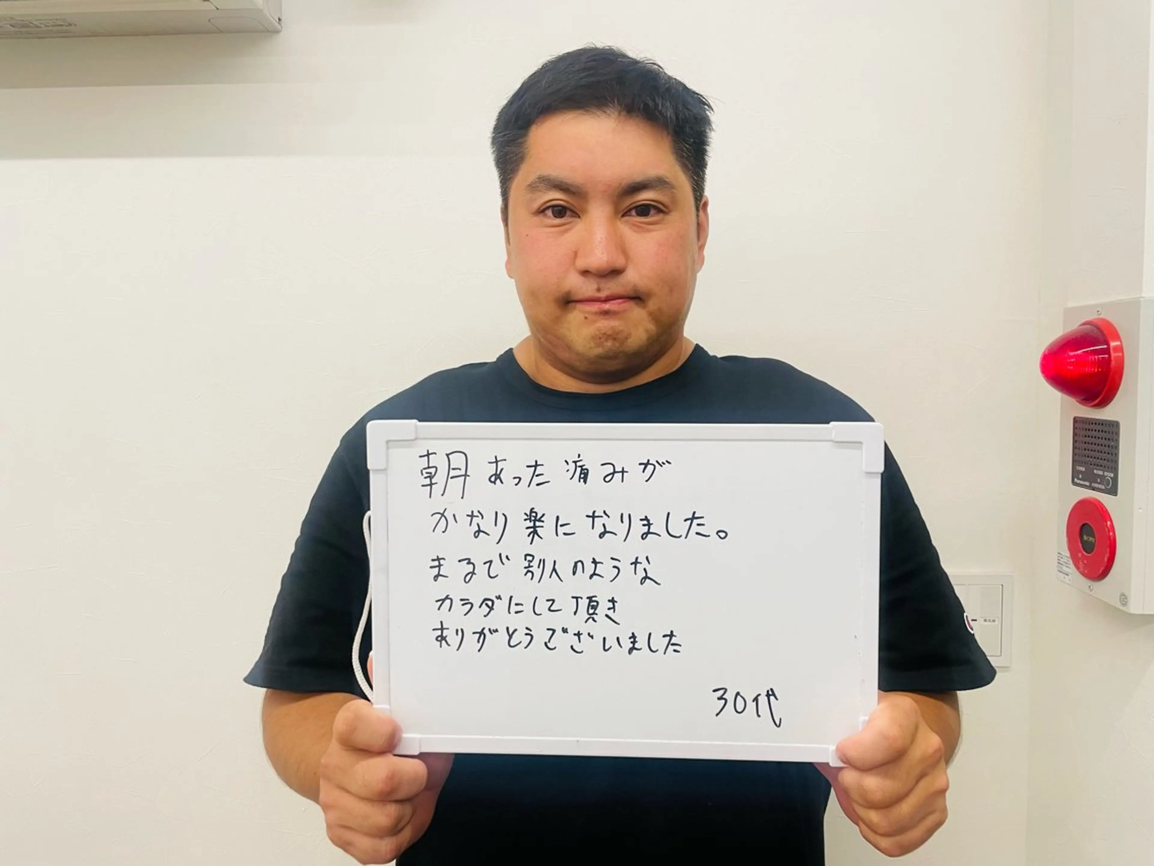 カラダPRO 自由が丘本店のその他イメージ