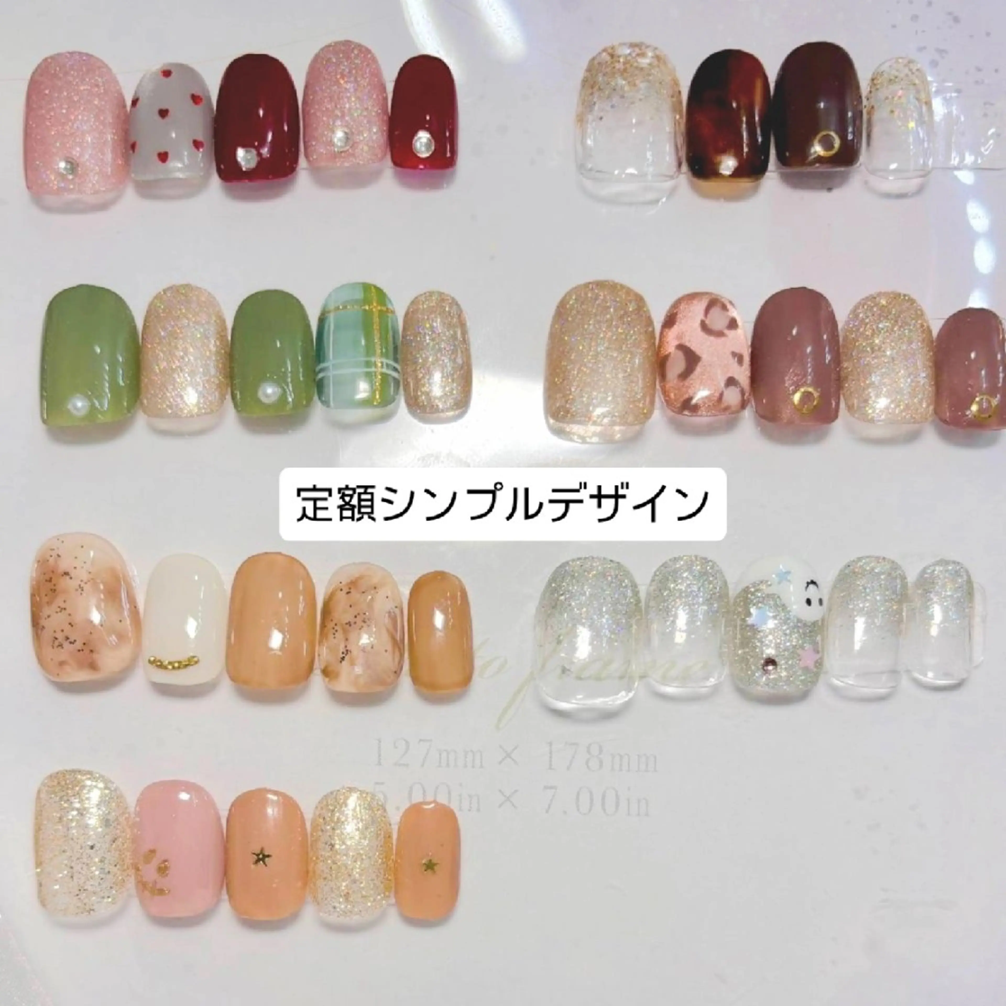 ネイル ハンドネイル Sweet Oliveのネイルデザイン