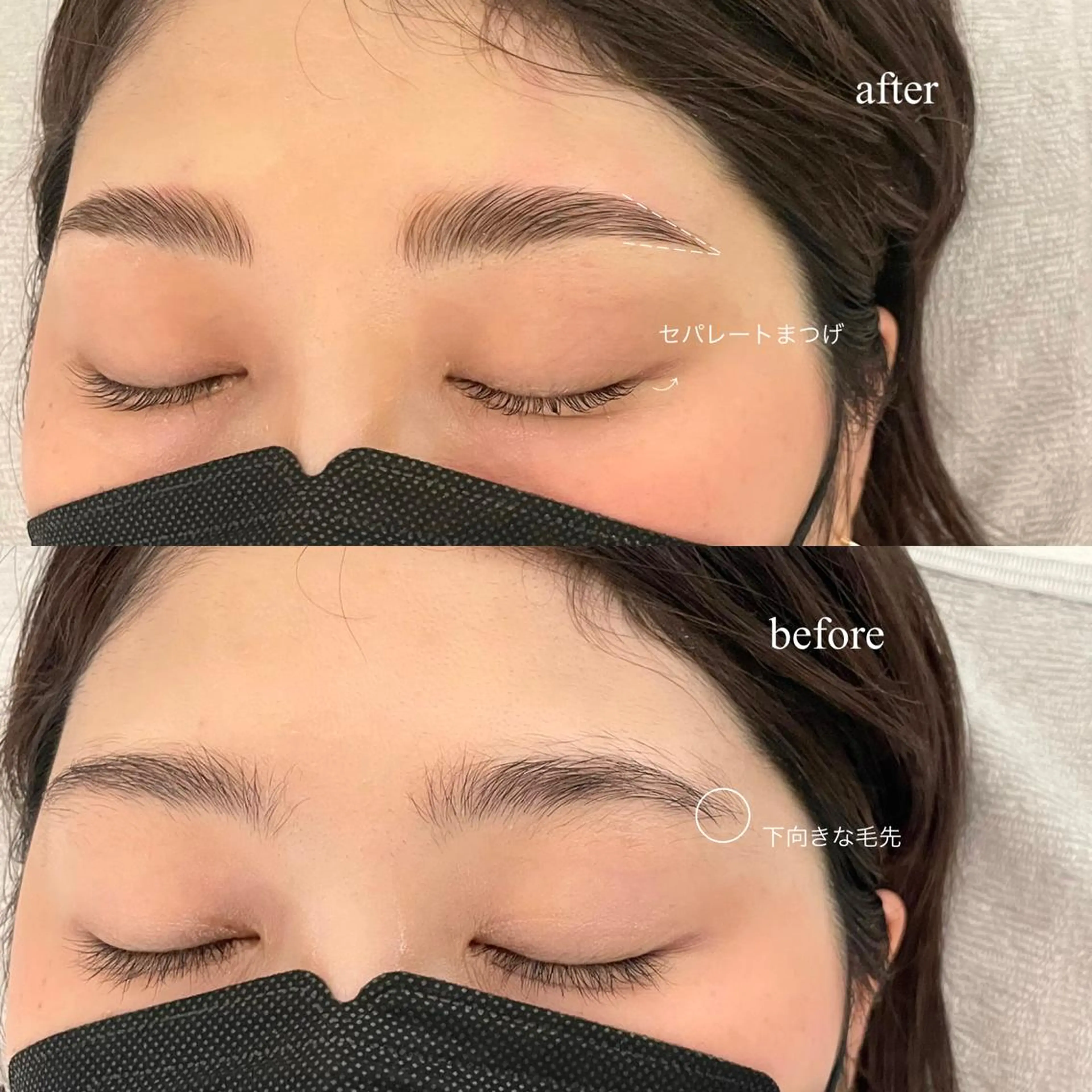 マツエク・マツパ アイブロウ ハリウッドブロウリフト パリジェンヌラッシュリフト GO TODAY SHAiRE SALON Vellmie店所属・吉祥寺kasumi 🌛eye/browのマツエク・マツパデザイン