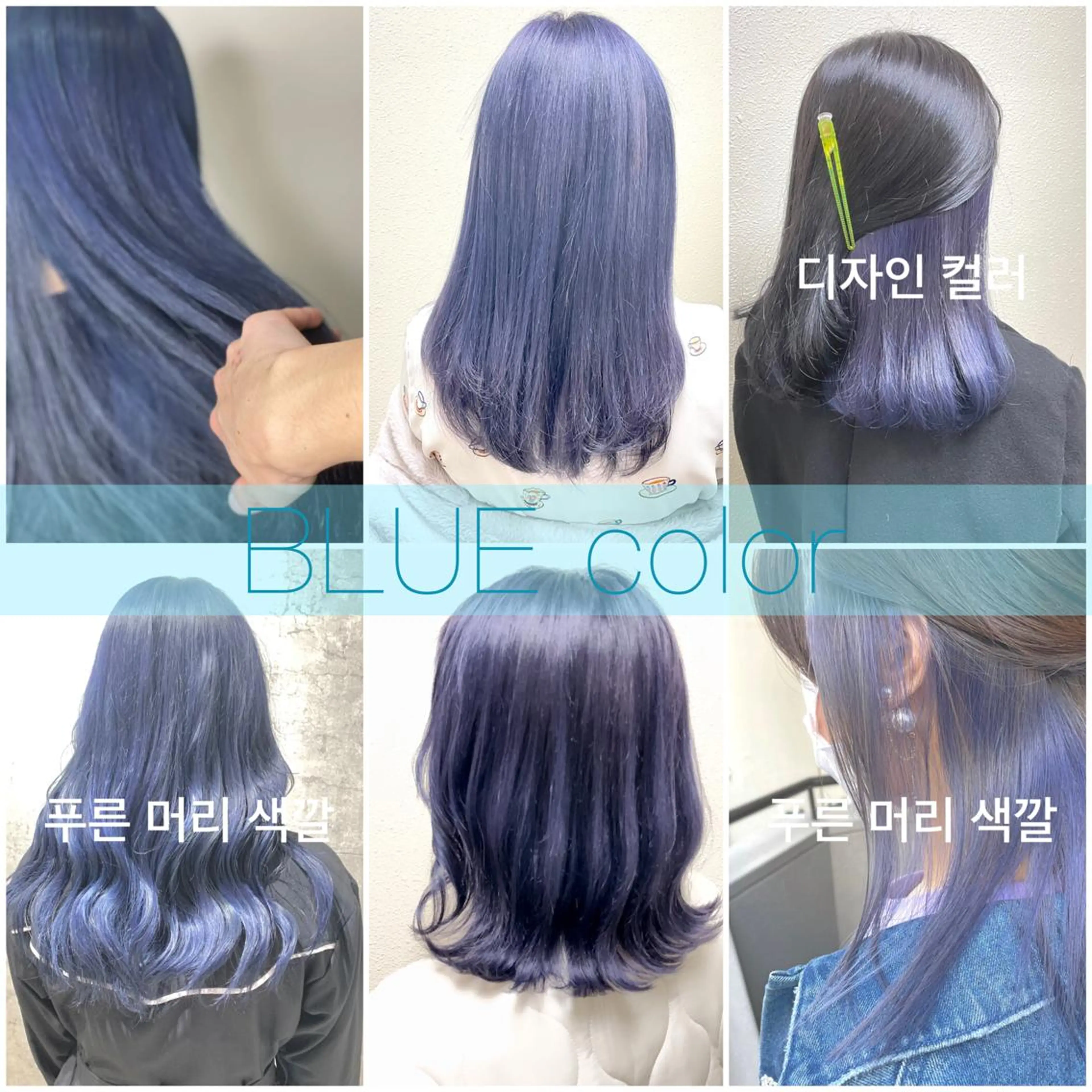 ミディアム カラー パーマ ヘアアレンジ メンズ キッズ ネイル マツエク・マツパ メンズブリーチ メンズハイライト メンズインナーカラー メンズ韓国風 アディクシーカラー カット ヘアカラー トリートメント ヘアセット 韓国ボブ/髪質改善 ニュアンス特化RYOのヘアスタイル