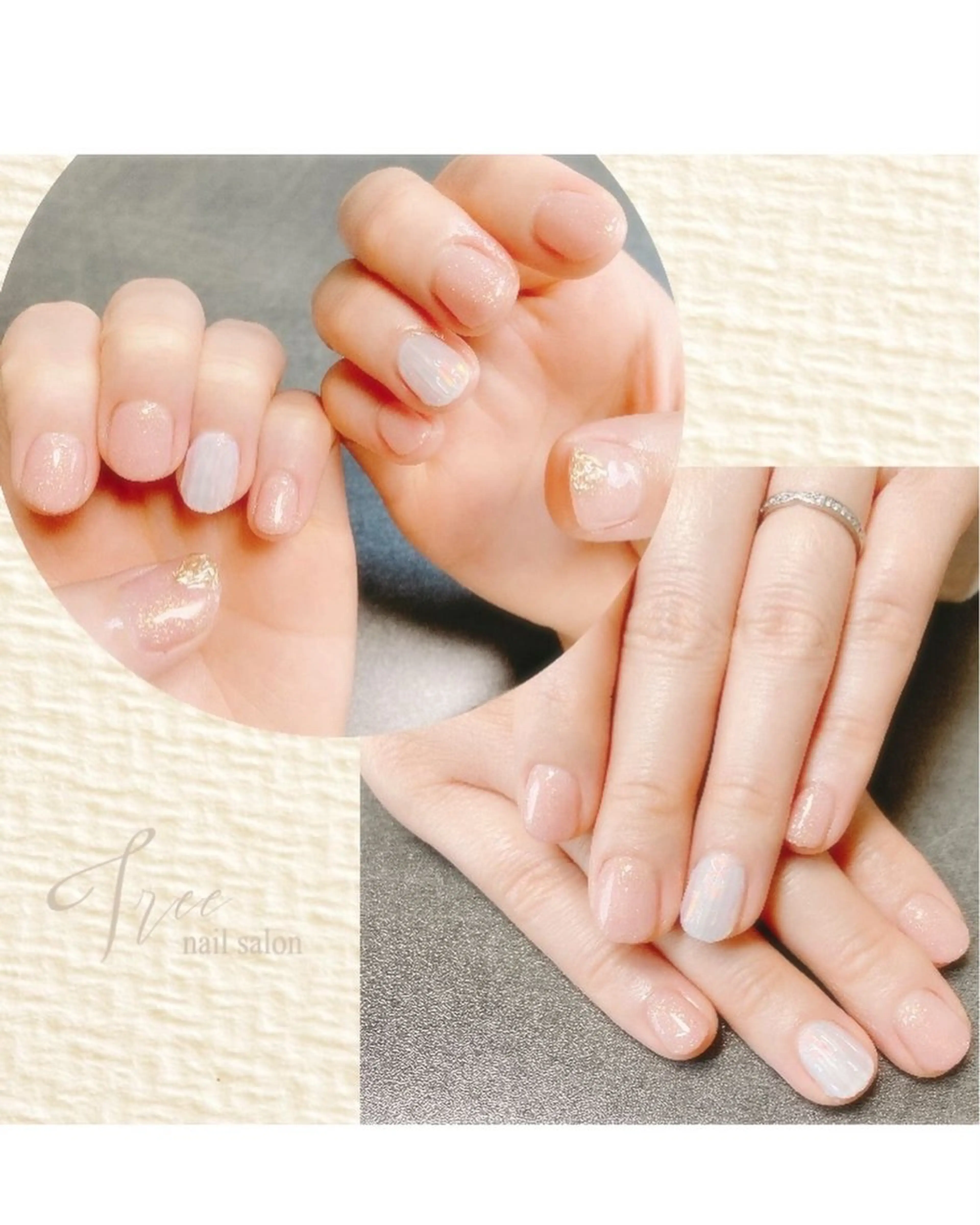 ネイル シンプルネイル Tree 〜saito〜のネイルデザイン