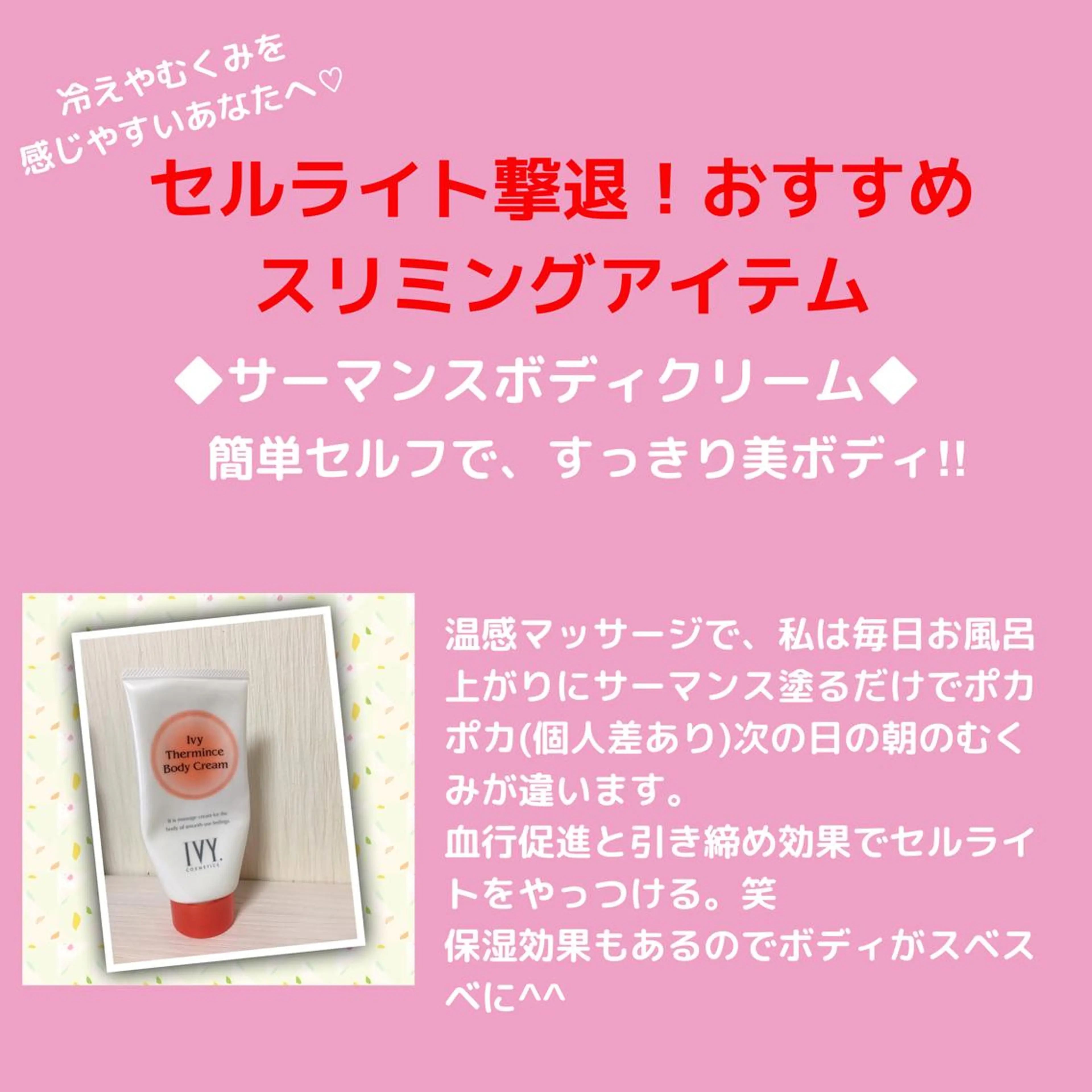 小顔エステサロン マインドール所属・泉大津エステ毛穴   シミ専門サロンのエステ・リラクイメージ