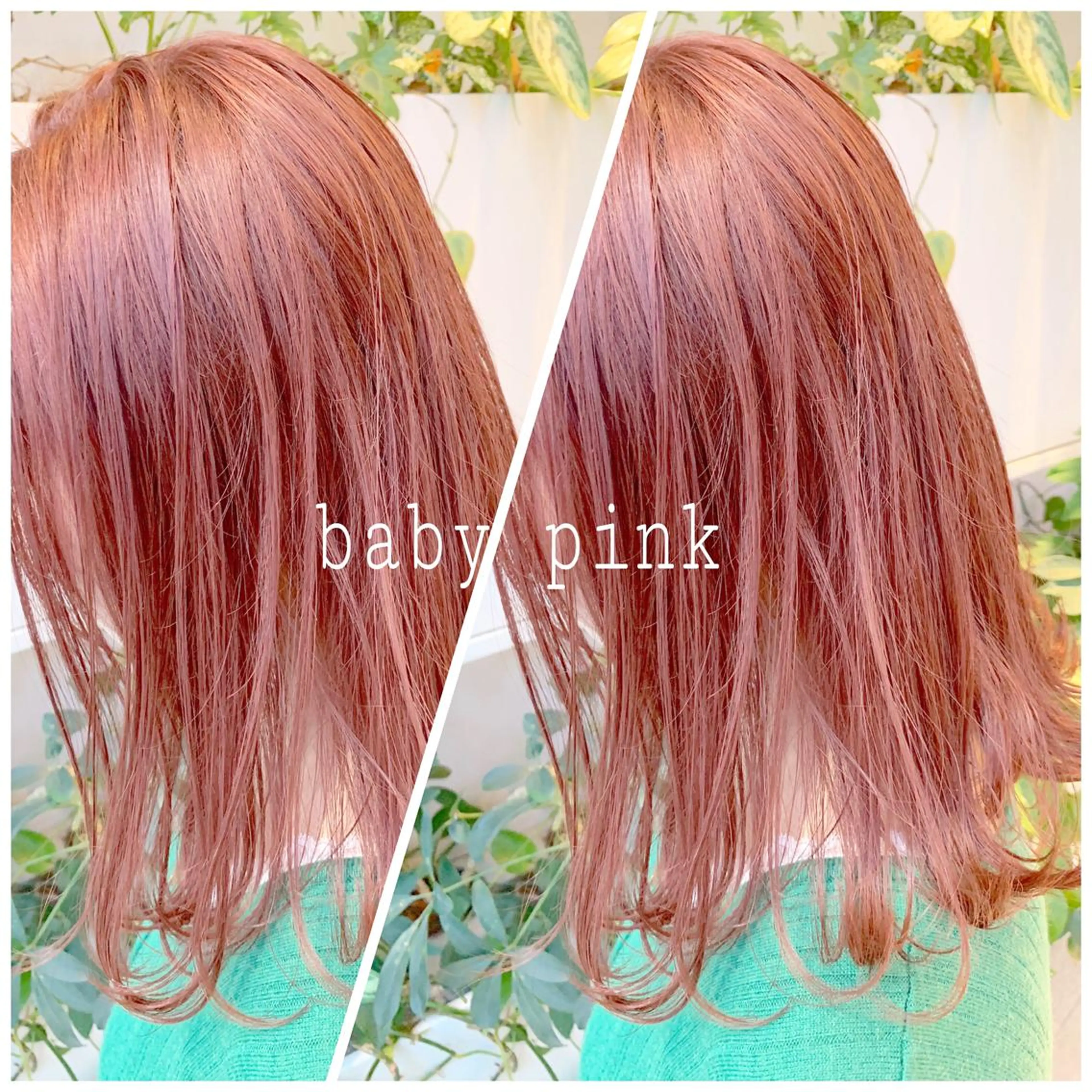 ミディアム ヘアカラー トリートメント 東北No.1完全個室 💐梶谷社長のヘアスタイル