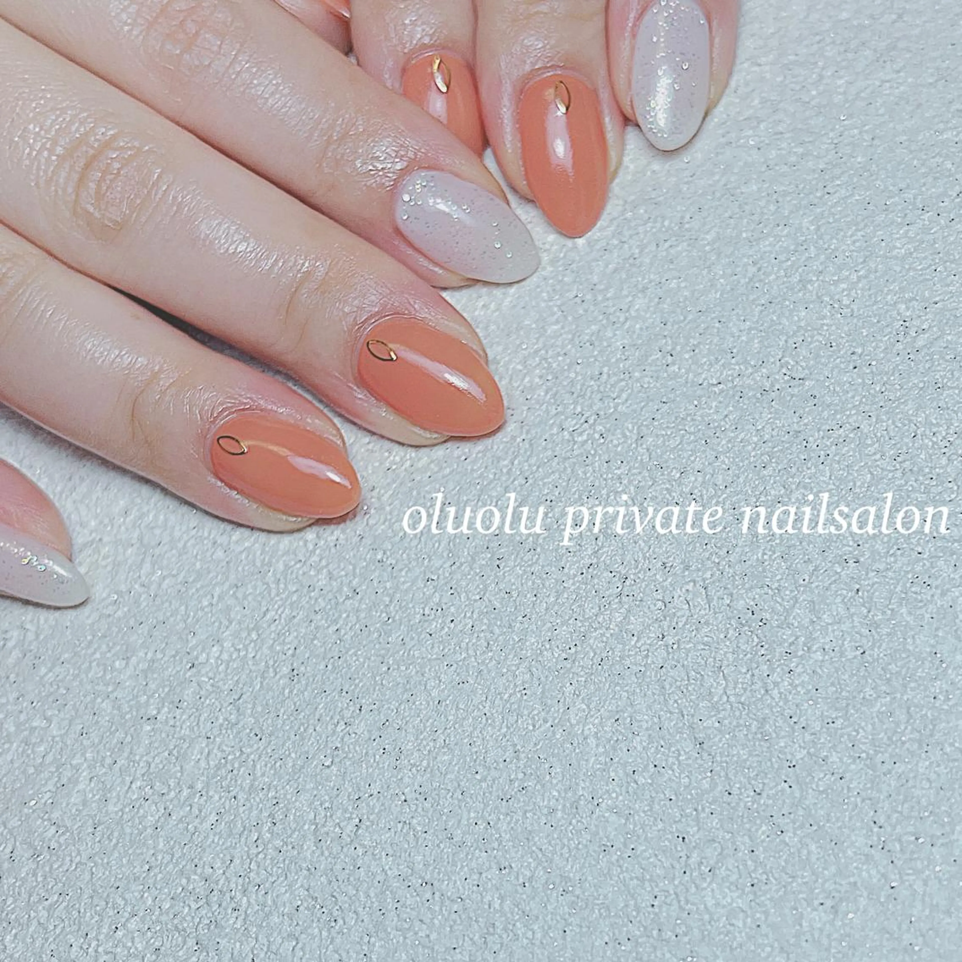 ネイル アートネイル フットネイル ジェルネイル ニュアンスネイル オフィスネイル ハンドネイル 大村 紬華のネイルデザイン