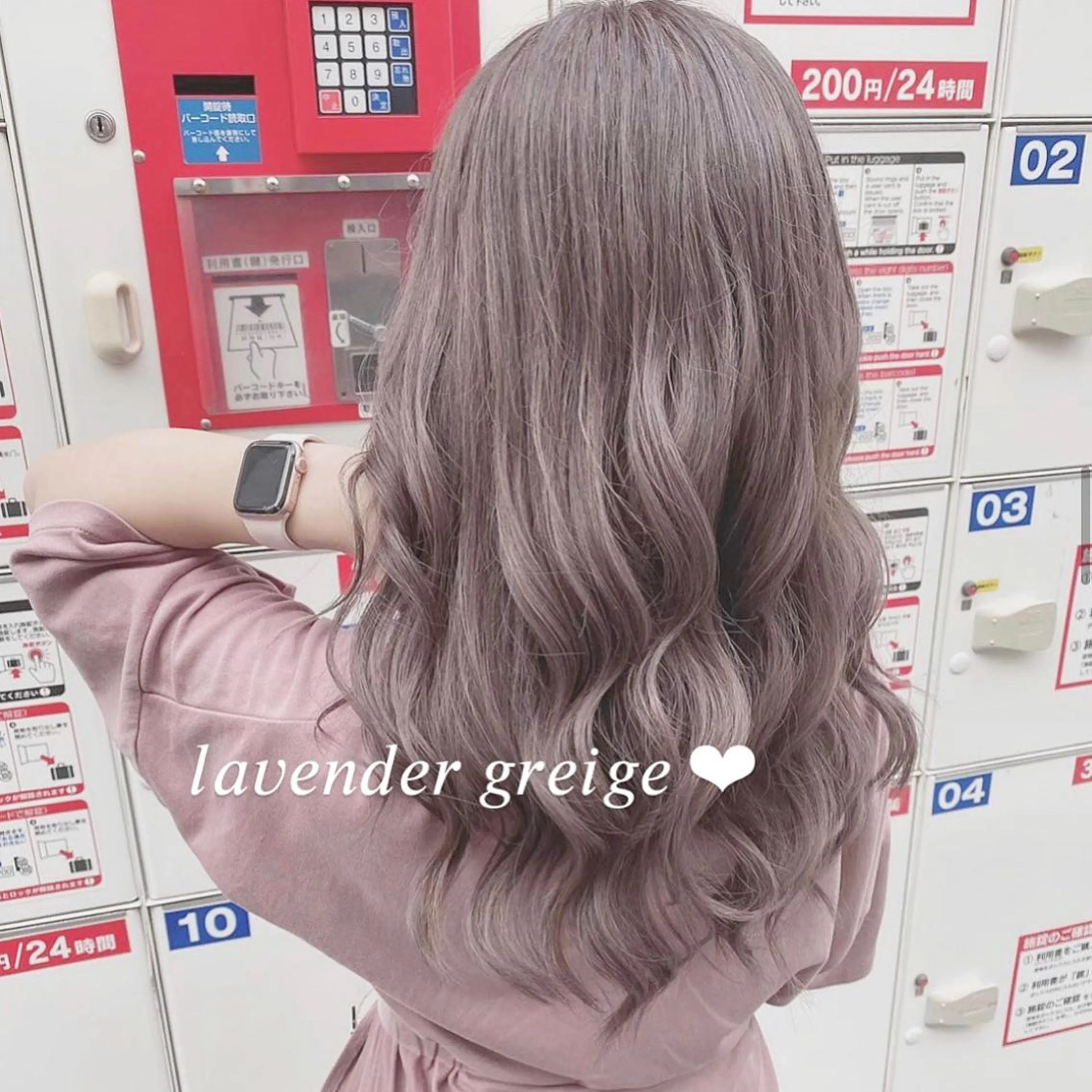 セミロング カラー ヘアアレンジ eyelist ayaka🍨のマツエク・マツパデザイン