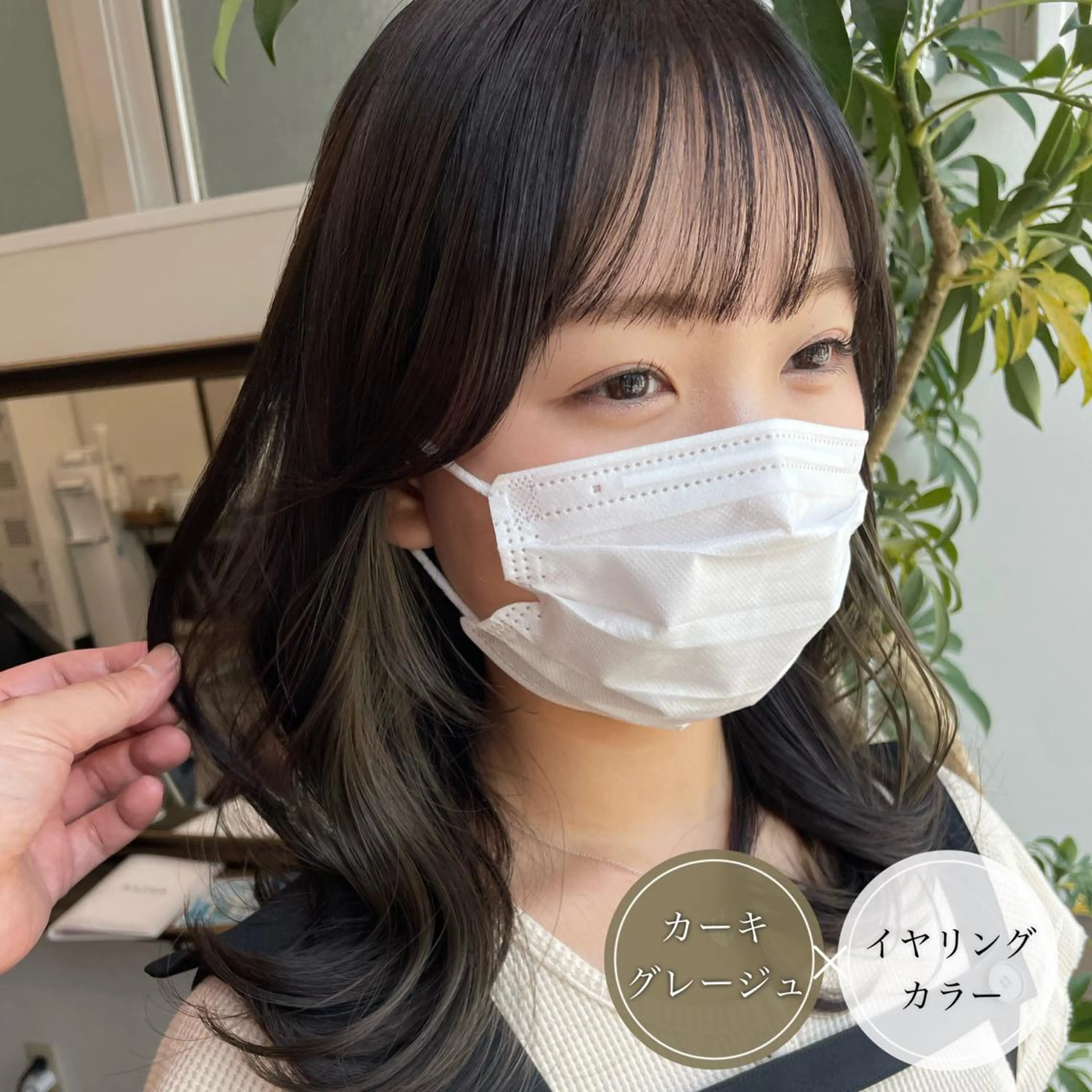 ミディアム カラー ショートボブ ミストバング デザインカラー ダブルカラー イヤリングカラー カット ヘアカラー ショート・ボブ💫 シブヤトモヒロのヘアスタイル