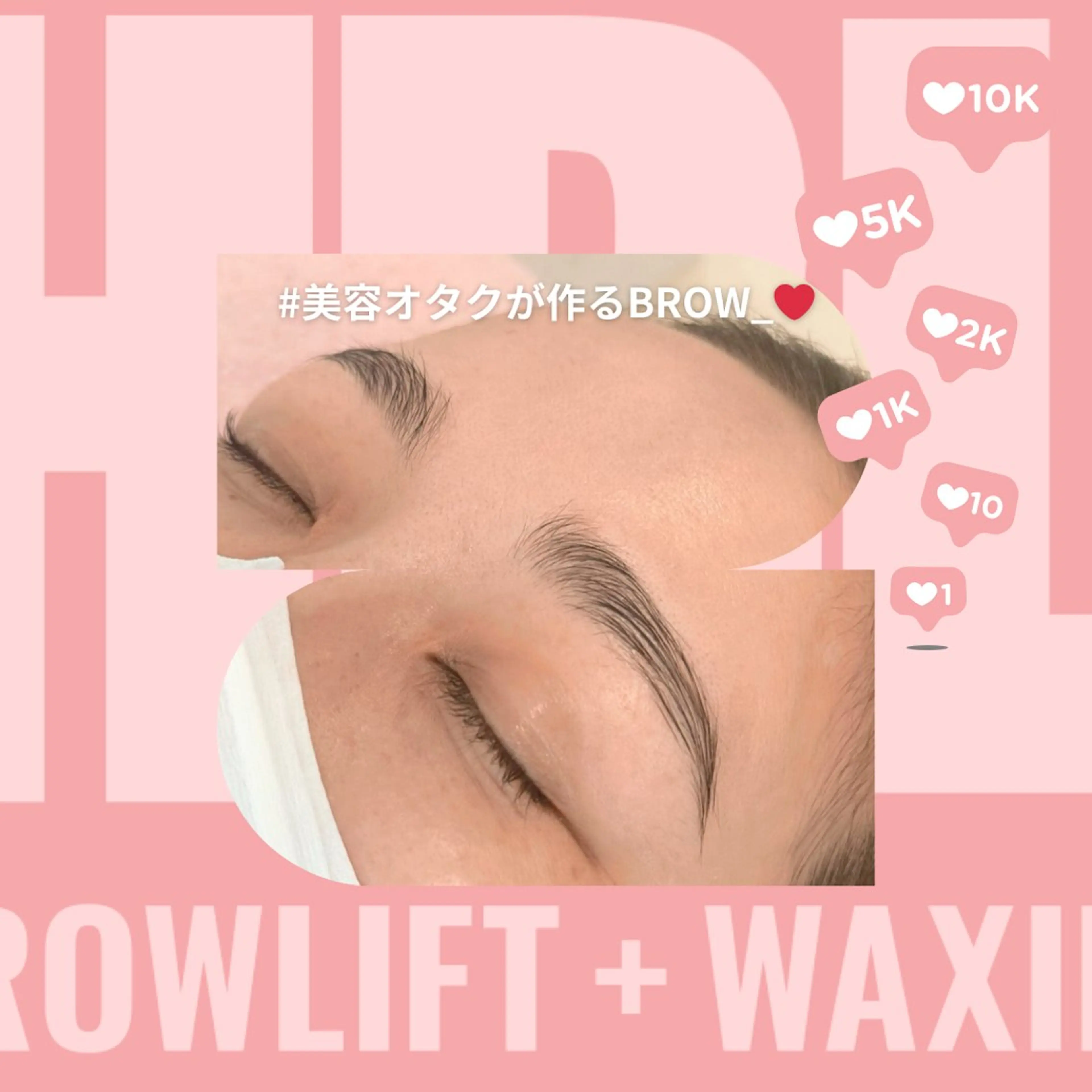 ใขใคใใญใฆ #๐ฝ๐๐ผ๐๐๐_๐๐๐๐ฟ๐๐_๐ฝ๐_๐๐๐๐_๐๐ผ๐ฝ๐โกๆๅฑใปGEEK LABOใฎใจในใใปใชใฉใฏใคใกใผใธ