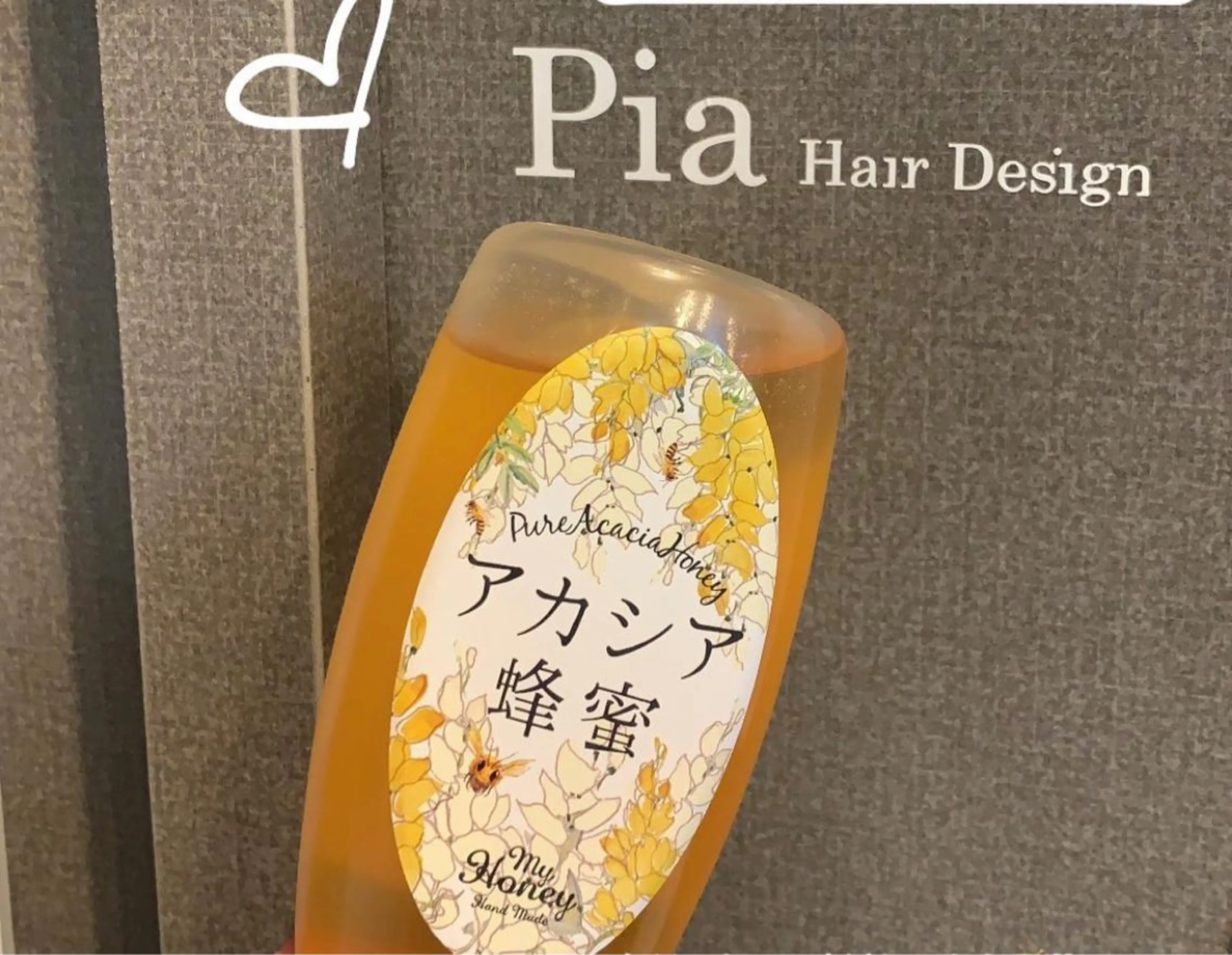 ミディアム ヘアアレンジ emu head spa & treatment所属・髙塚碧🇰🇷 韓国ヘア🎗️のヘアスタイル