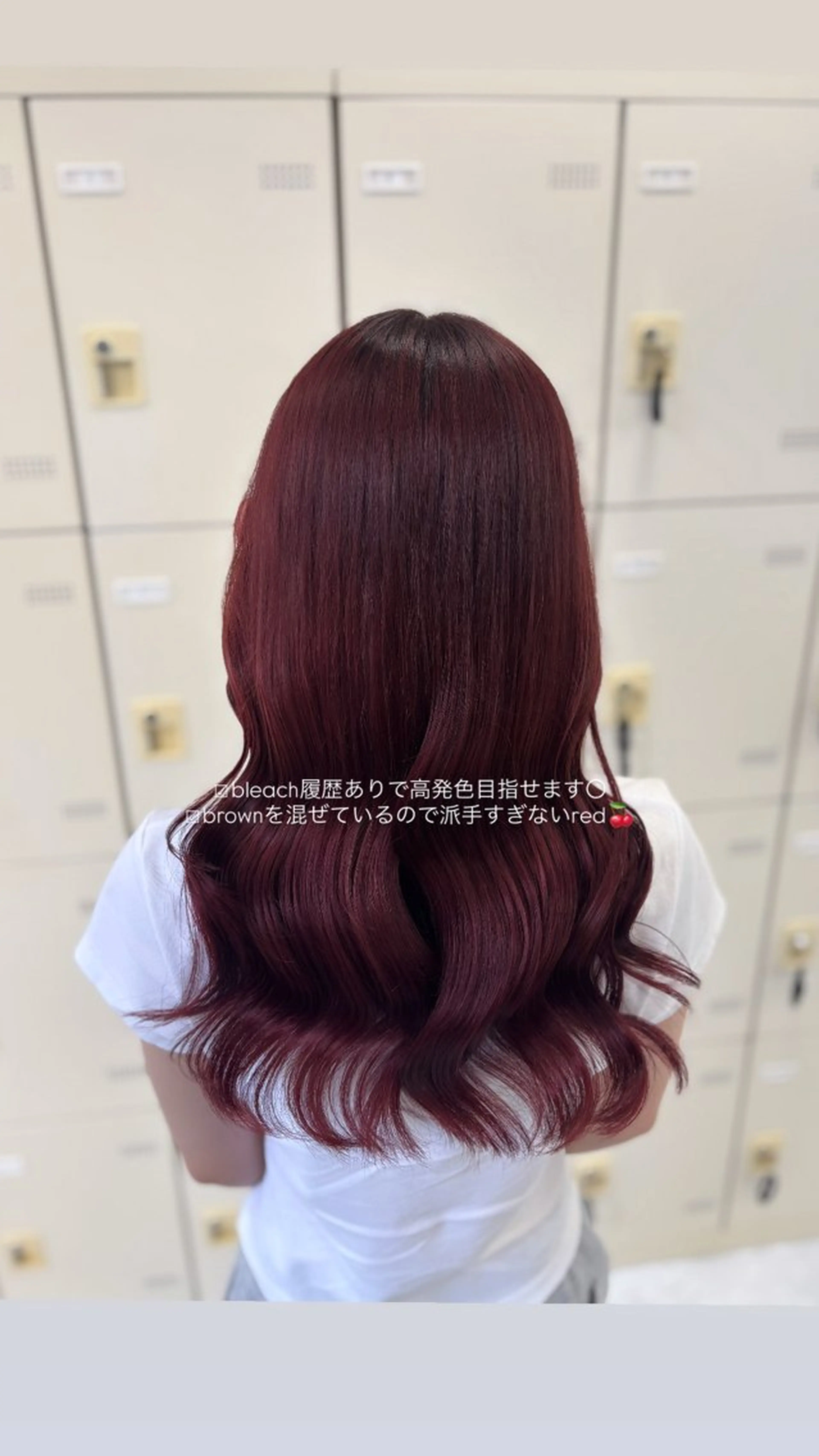 セミロング ヘアカラー トリートメント ヘッドスパ ヘアセット Hina🎀♡ 暖色/縮毛のヘアスタイル