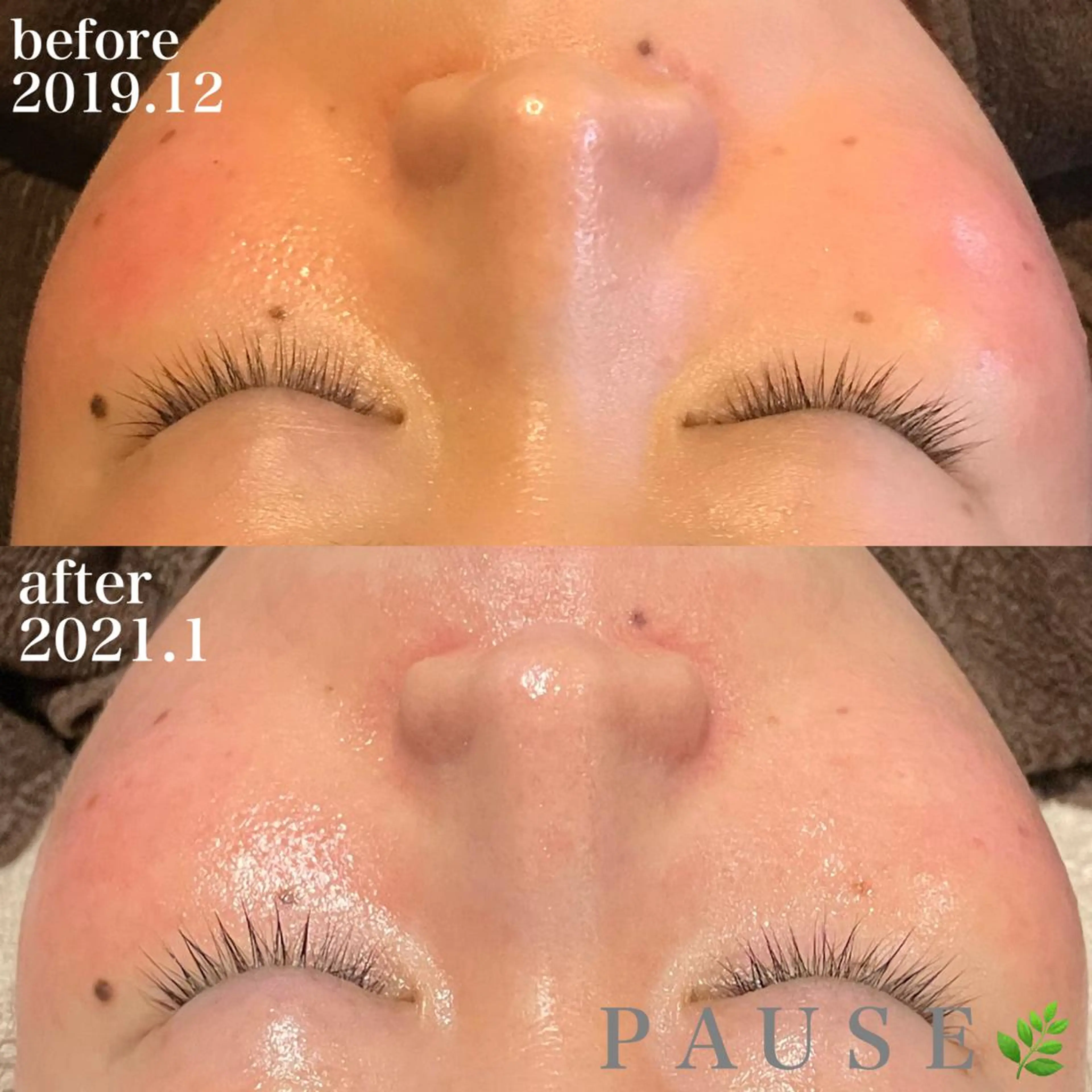 エステ リラク 浜野 恵美のエステ・リラクイメージ