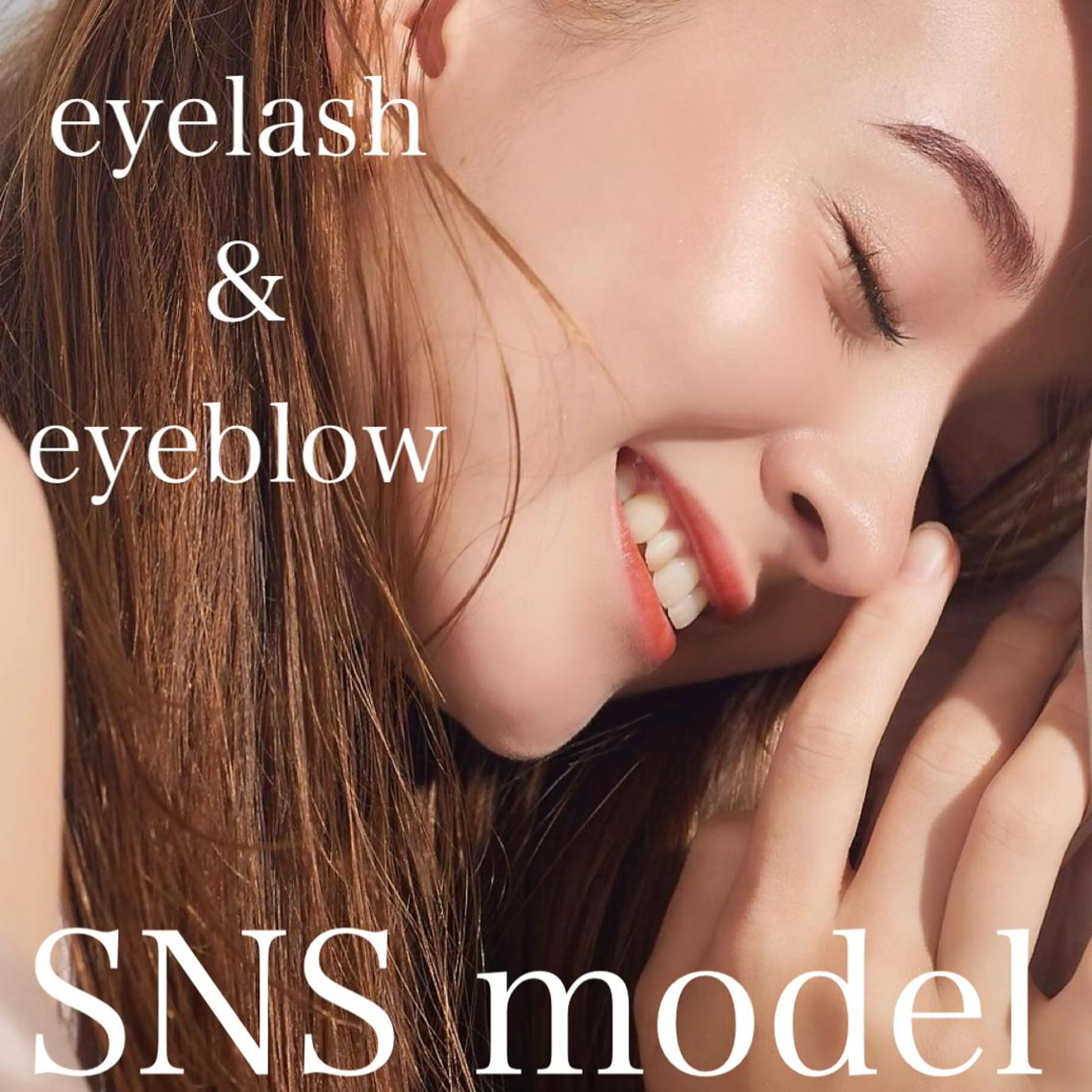 マツエク・マツパ アイブロウ LEDマツエク マツパ撮影モデル募集のマツエク・マツパデザイン