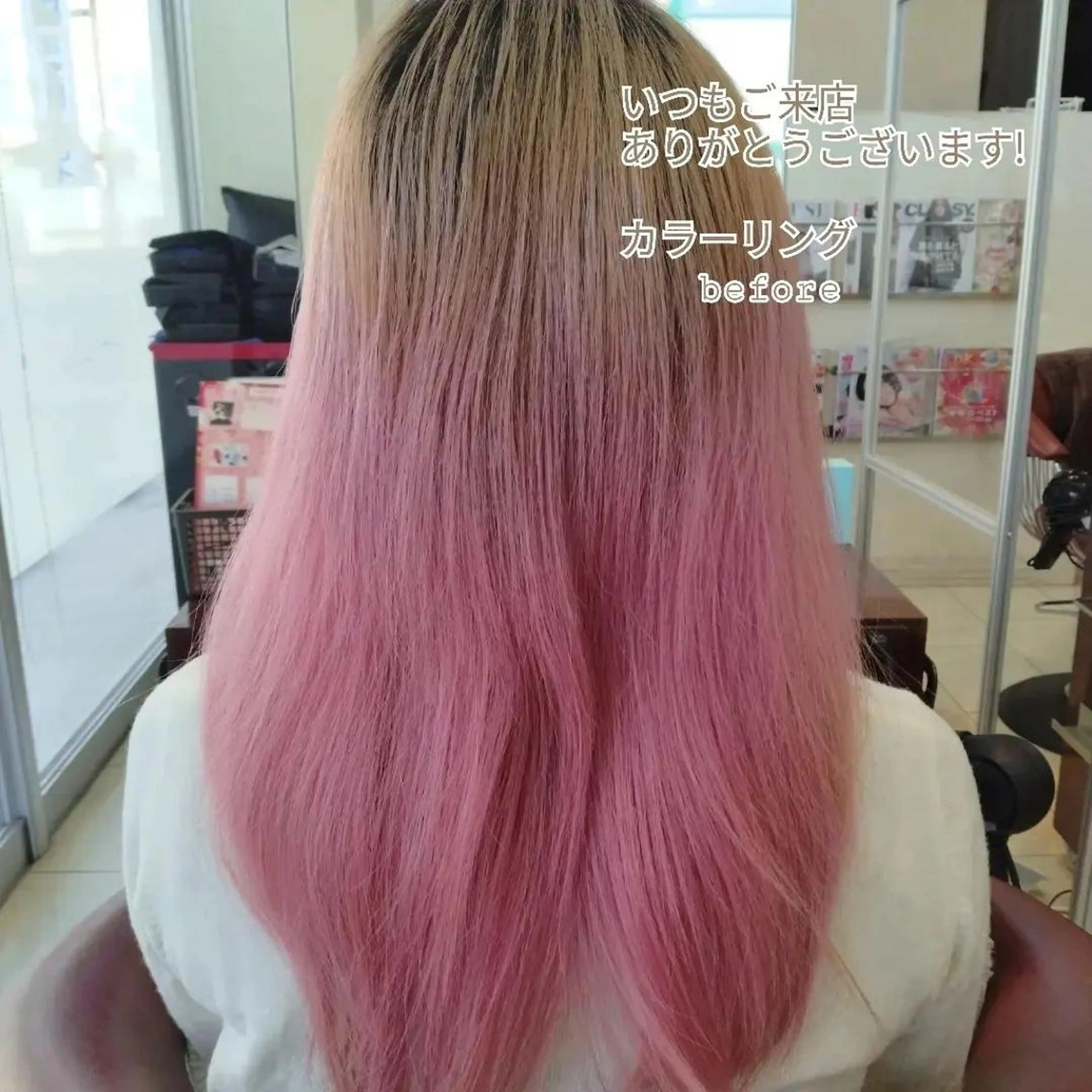 ショート カラー パーマ メンズ キッズ マツエク・マツパ 子どものヘアアレンジ ブルーカラー グラデーションカラー ピンクカラー カラーマツエク sara 荒井店のヘアスタイル