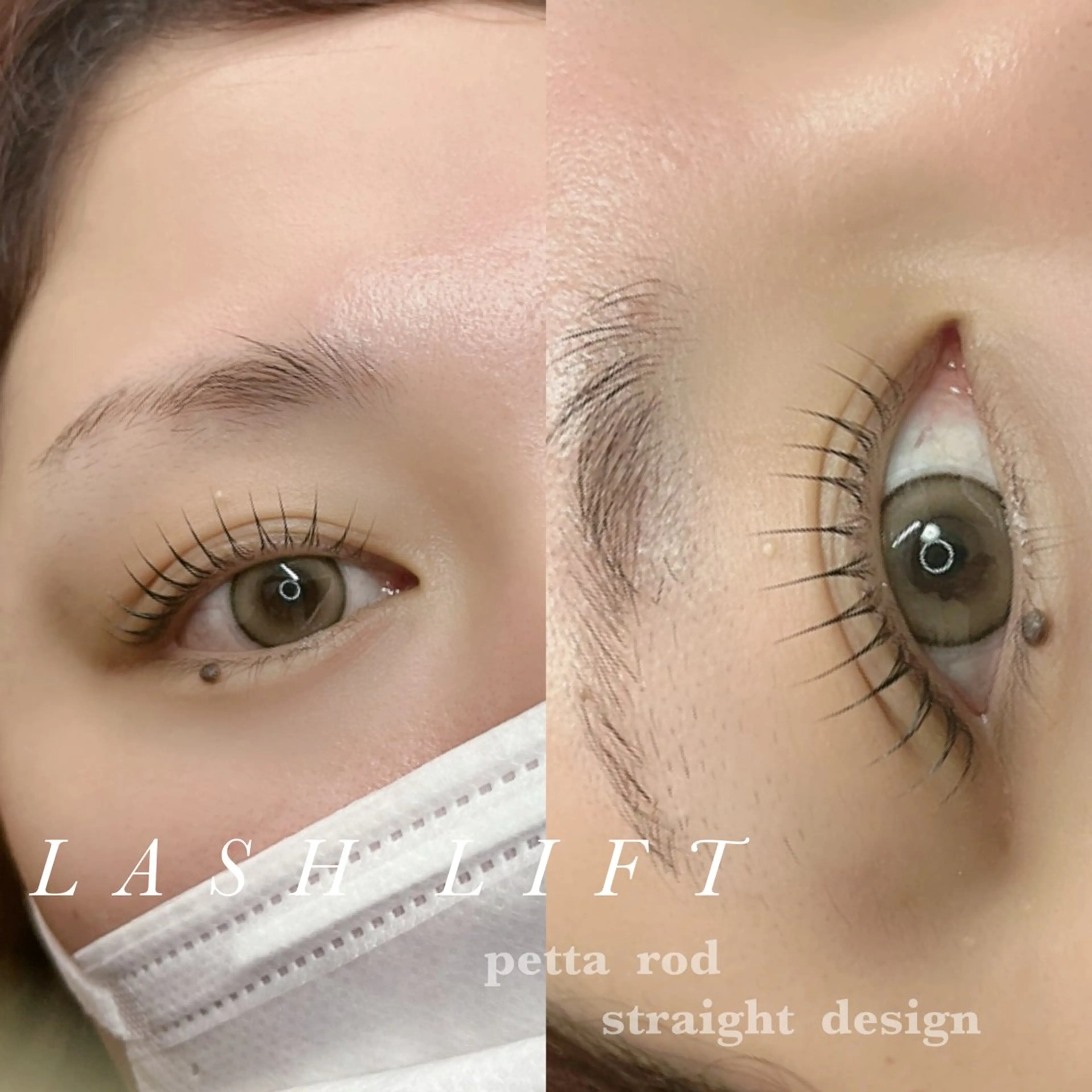 マツエク・マツパ Anela eyes _Karinのマツエク・マツパデザイン