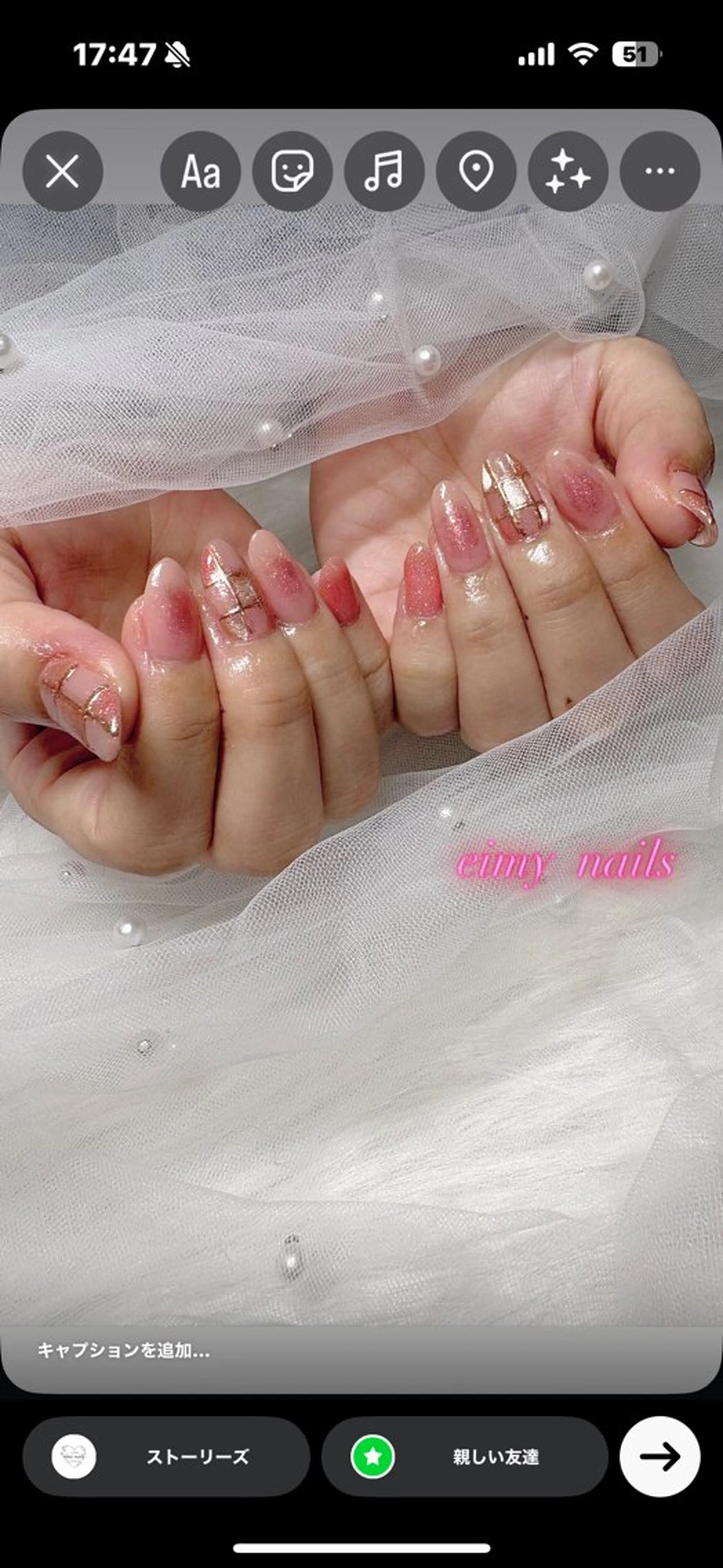 ネイル ハンドネイル 🤍eimy nails🤍所属・eimy nails♡のネイルデザイン