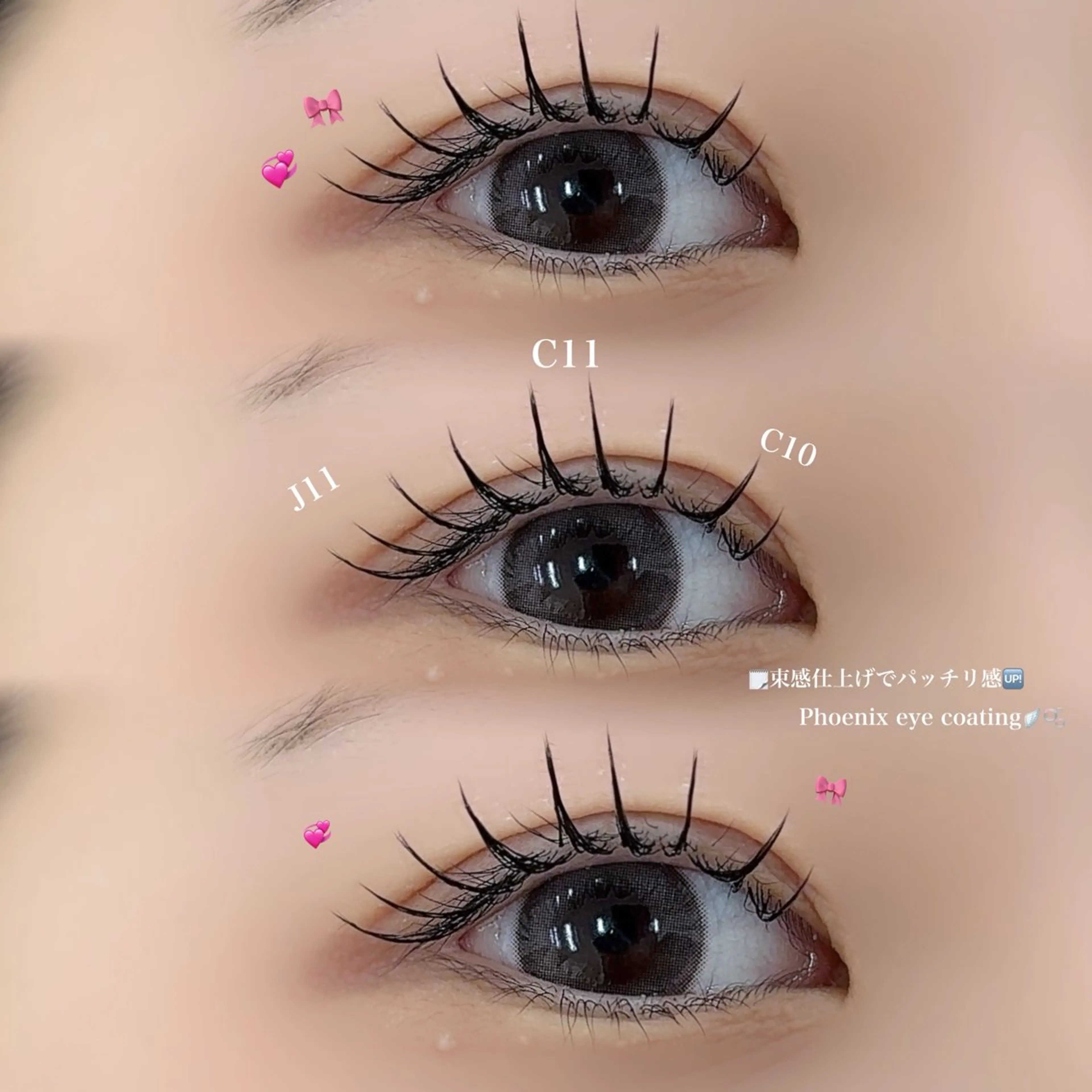 マツエク・マツパ マツエク eyelist ♡ Naruse ♡の眉毛・アイブロウイメージ