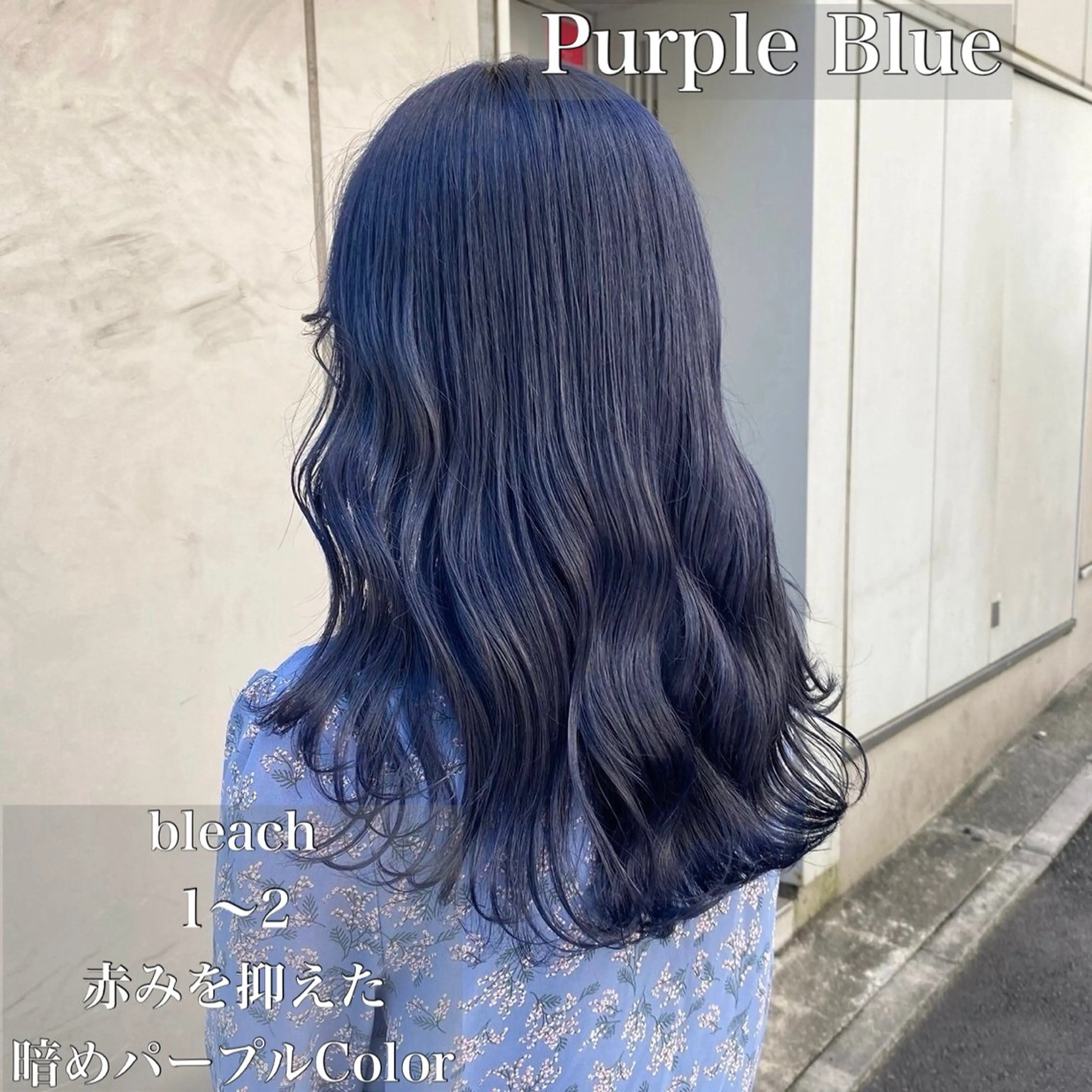ロング カラー ハイトーン🌈メンズ カット♡Machanのヘアスタイル