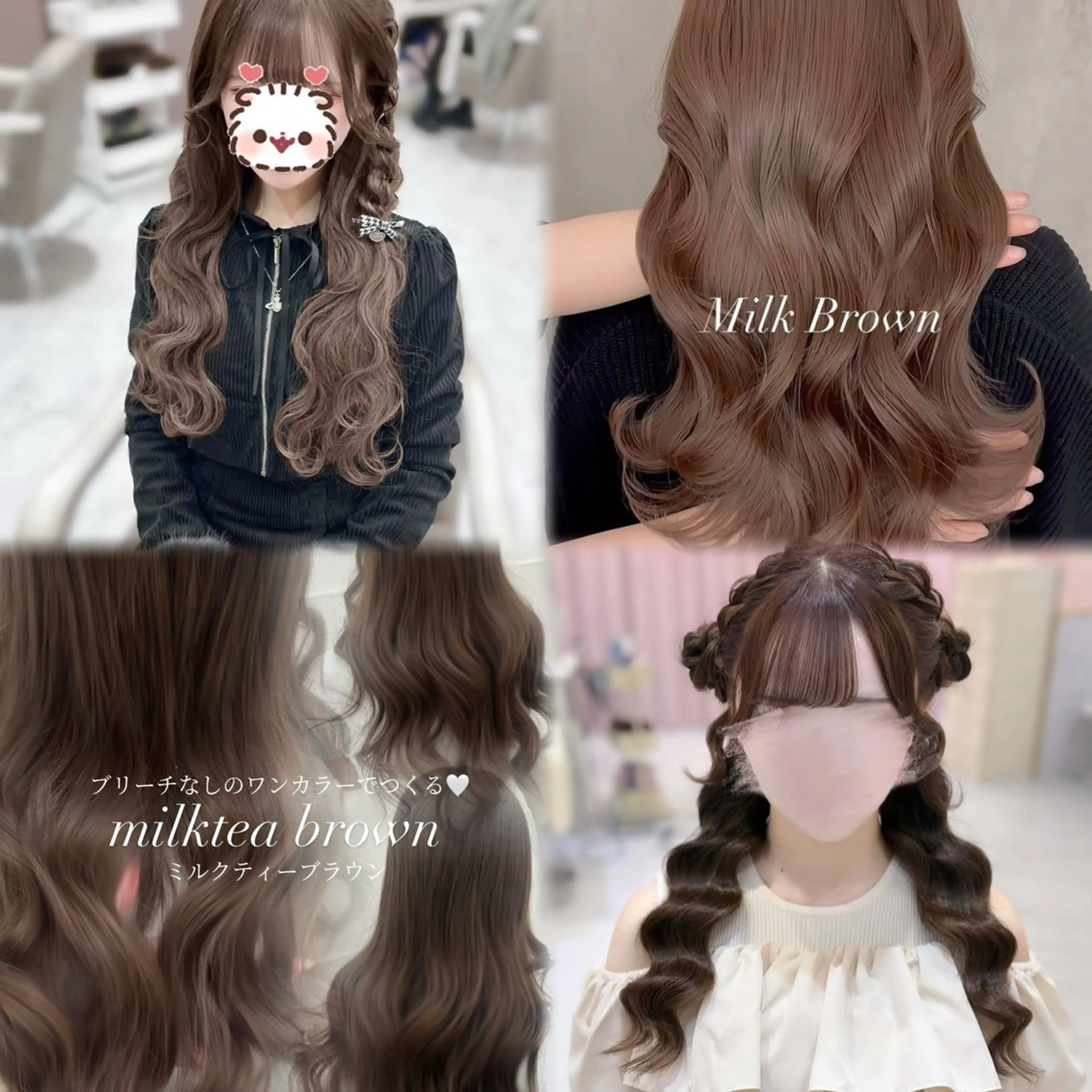 【特別な日に💞】艶感たっぷりのワンカラー🫧‎🤍➕シンプルヘアメ🎀ヘアメ/ヘアアレンジの写真