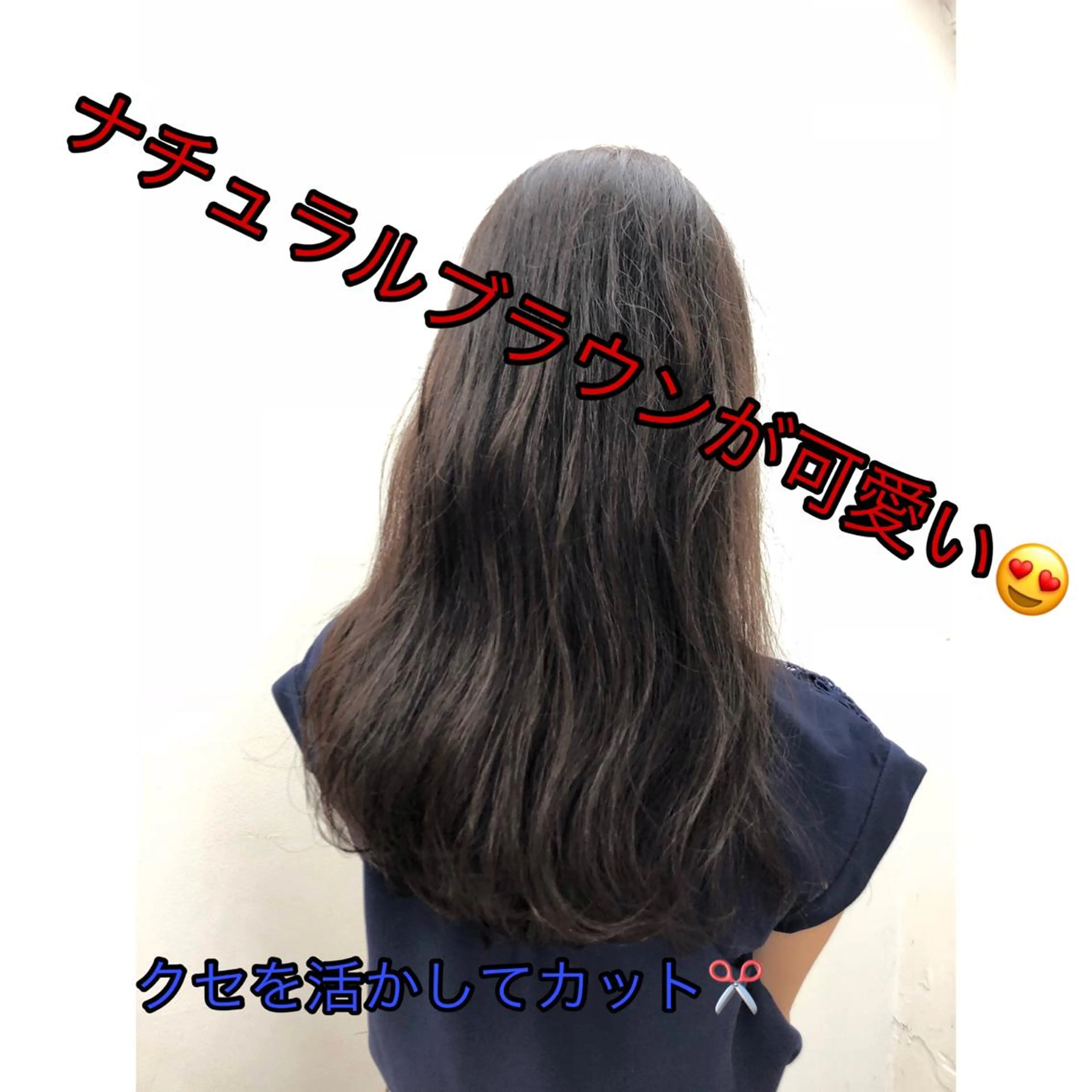 ロング カラー オブヘアー宮崎台店所属・み ゆきのマツエク・マツパデザイン