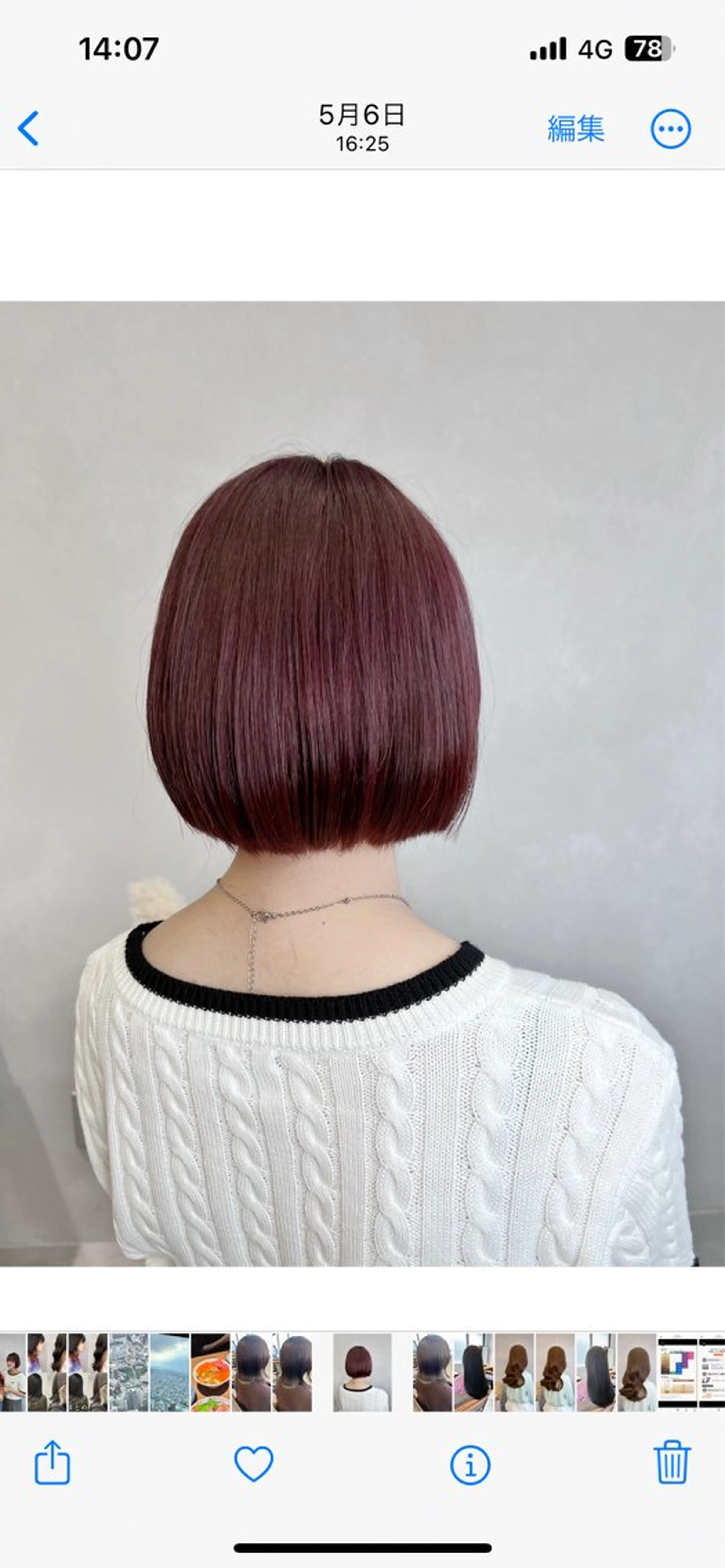 ショート カラー ブリーチ ダブルカラー ラベンダーカラー ラベンダーピンク ブリーチなしカラー カット ヘアカラー トリートメント 🌿ダブルカラー/ 明大前/中村渓太のヘアスタイル
