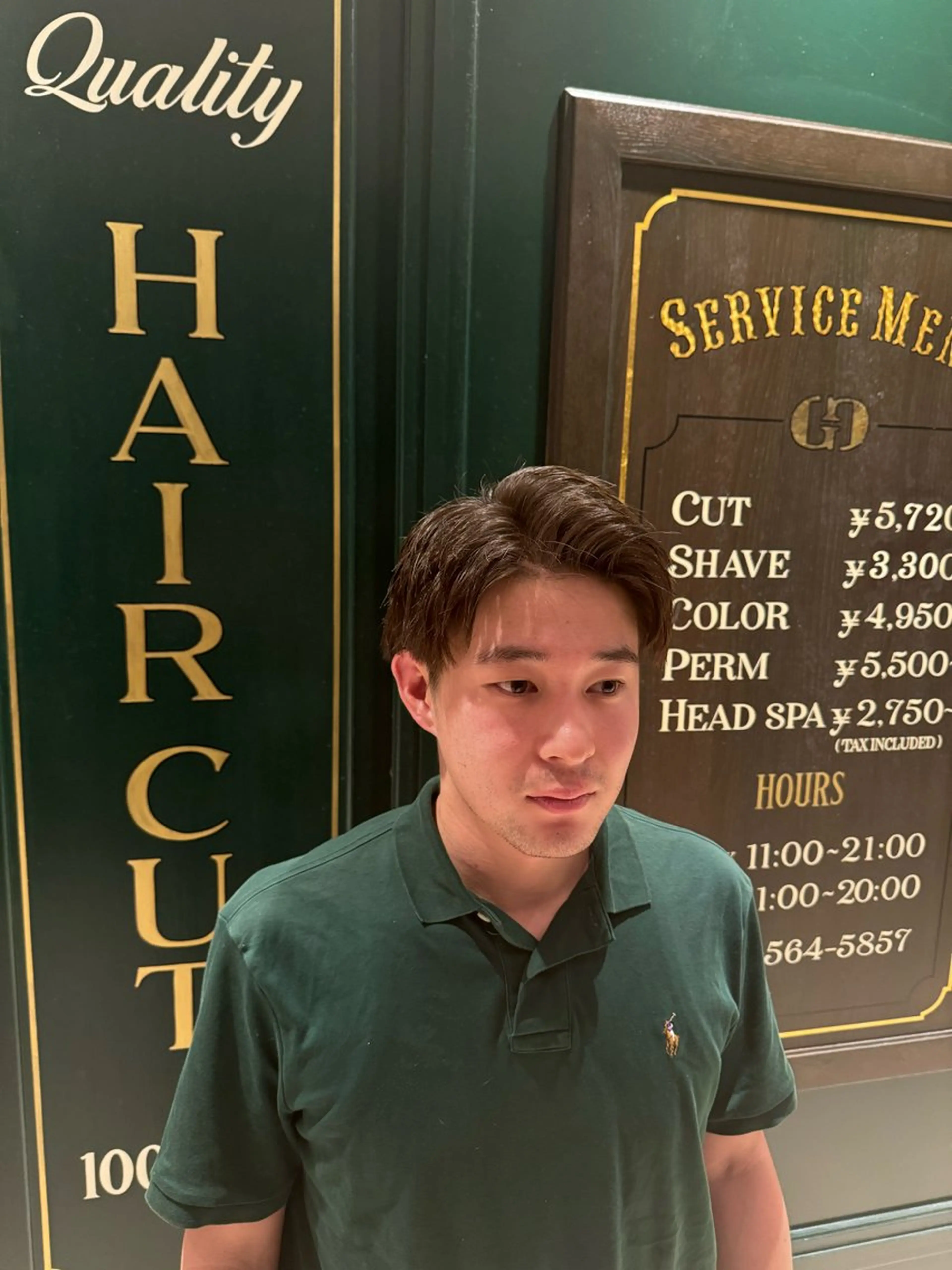 ミディアム ヒロ銀座バーバーショップ名古屋本店所属・小島 優奈のヘアスタイル