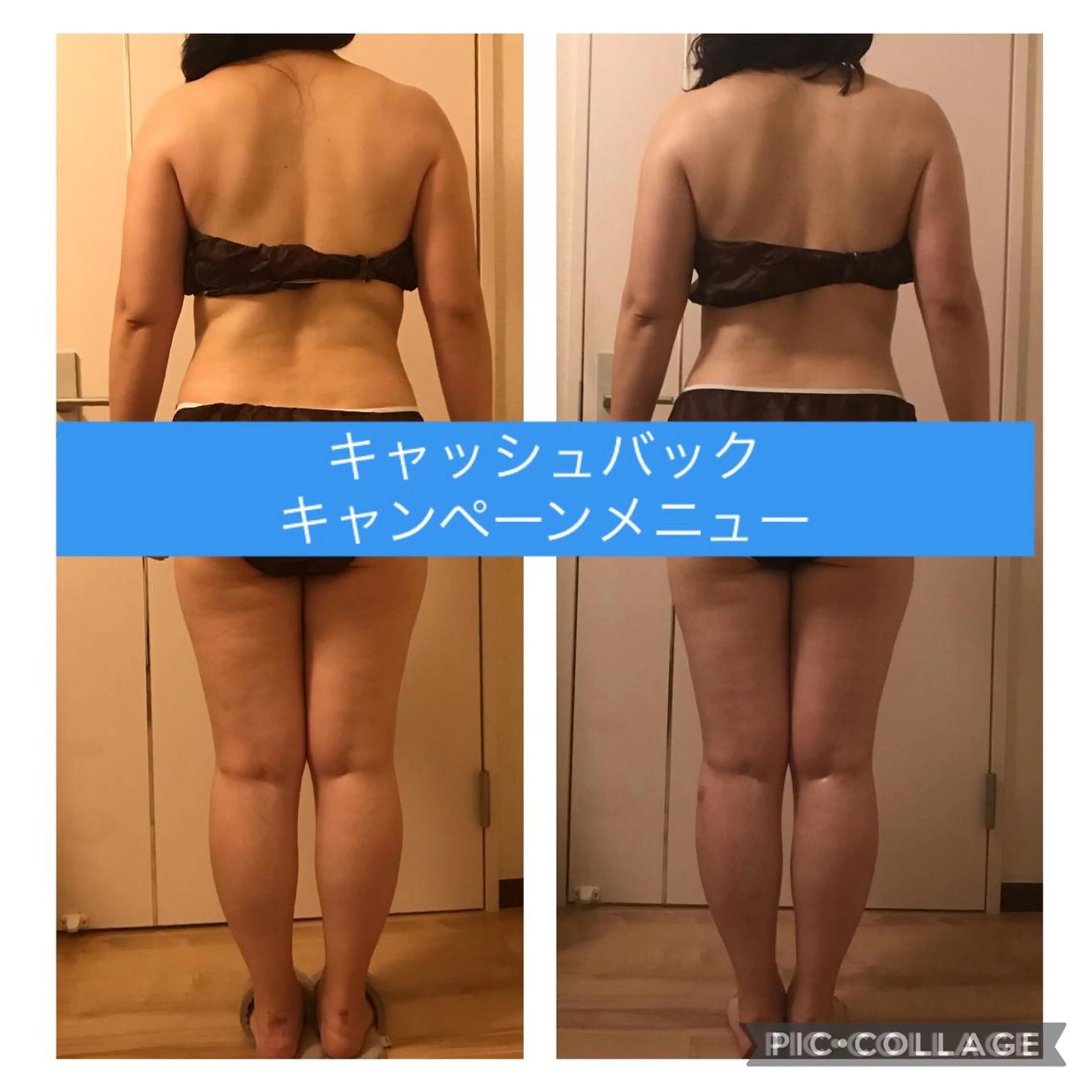 ミディアム カラー パーマ メンズ キッズ ネイル マツエク・マツパ アイブロウ アニメ,Vオタク× 即効痩せエステサロンのエステ・リラクイメージ