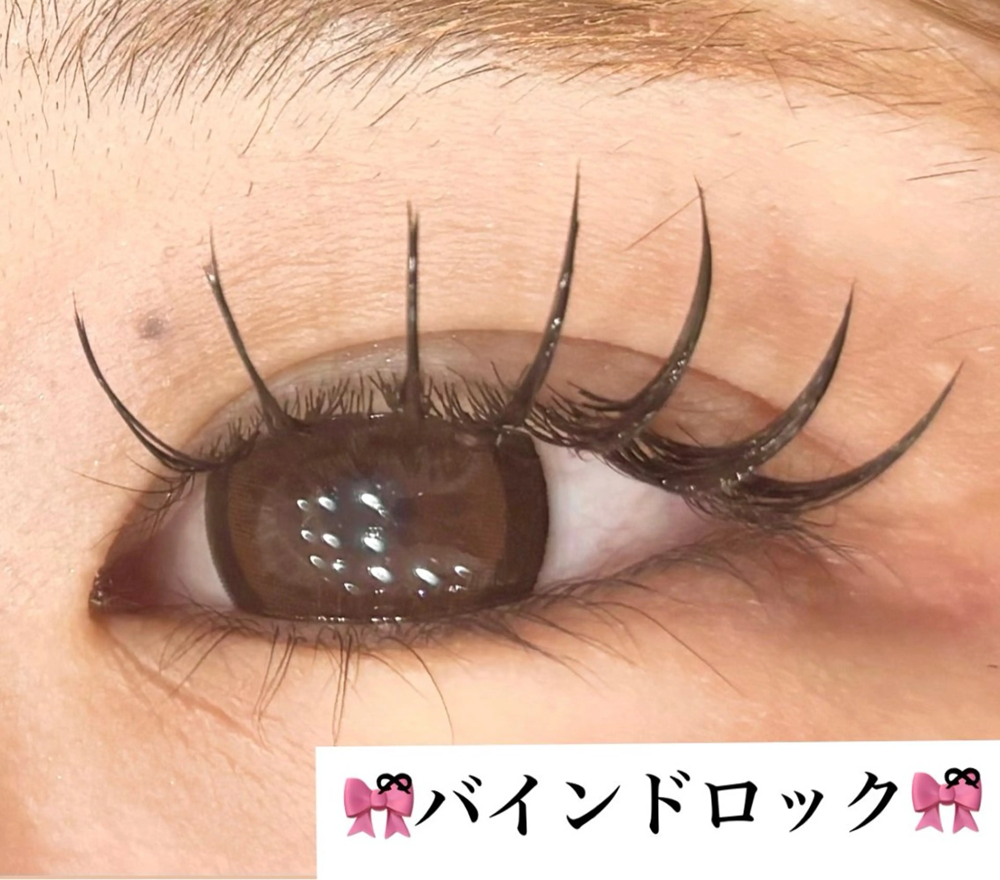 マツエク・マツパ バインドロック 🎀マリーテレジア OKAZAWA🎀のマツエク・マツパデザイン