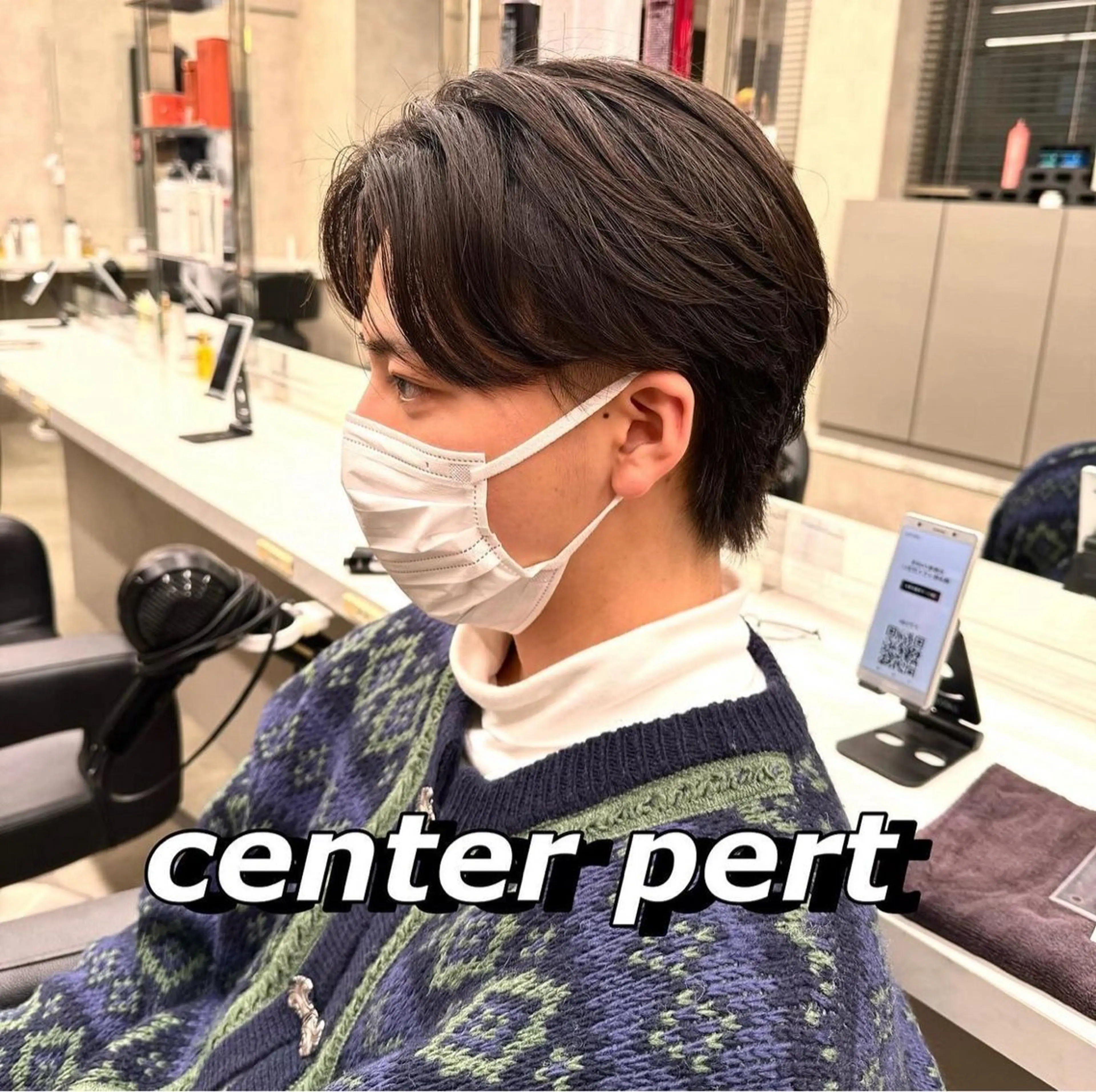 ミディアム パーマ ヘアアレンジ メンズ ミディアムパーマ メンズパーマ ニュアンスパーマ ヘアカラー パーマ トリートメント ヘアセット 顔まわりカット の達人のヘアスタイル