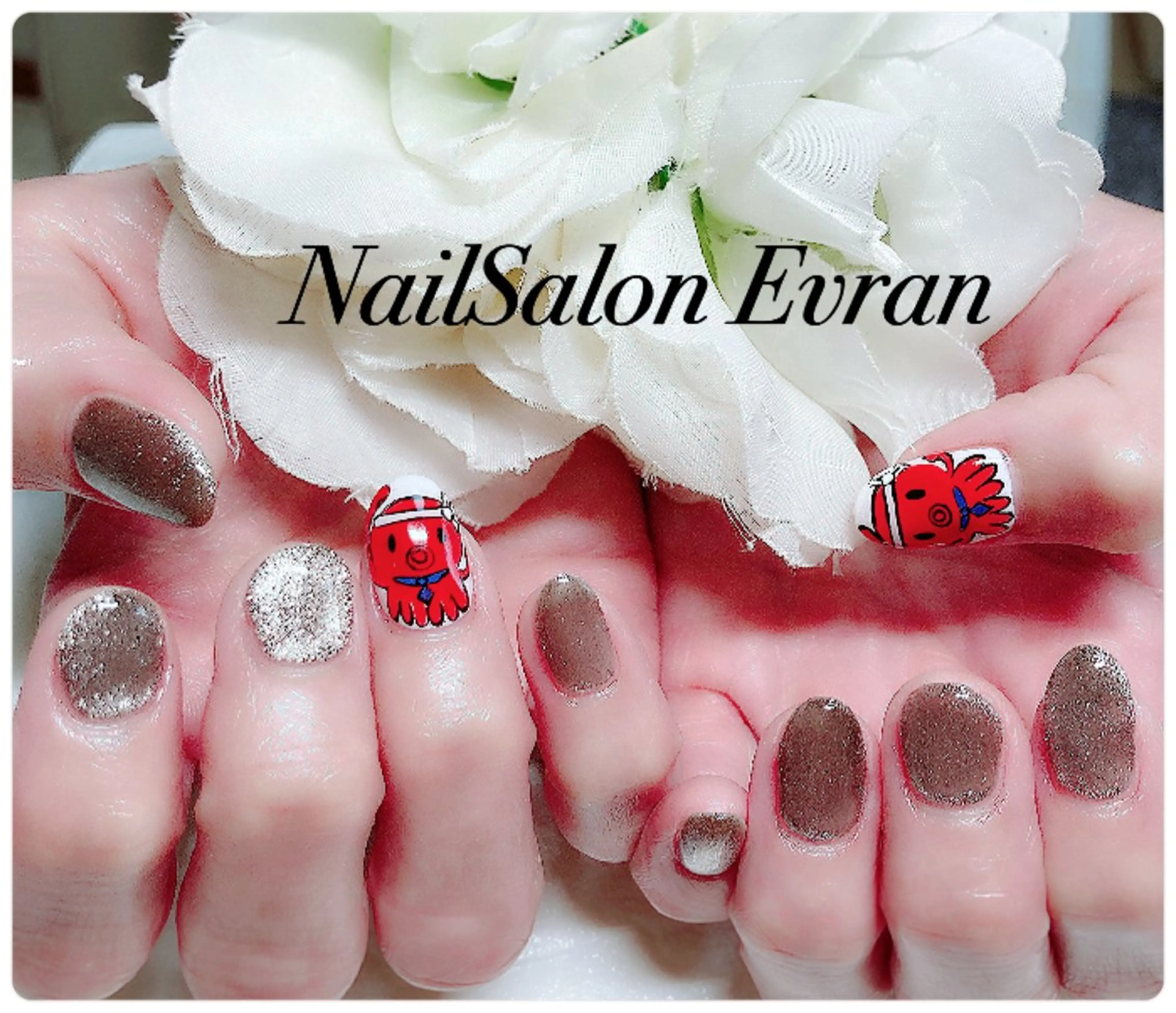ネイル アートネイル フレンチネイル ジェルネイル マグネットネイル 持ち込み ハンドネイル Nail salon Evranのネイルデザイン