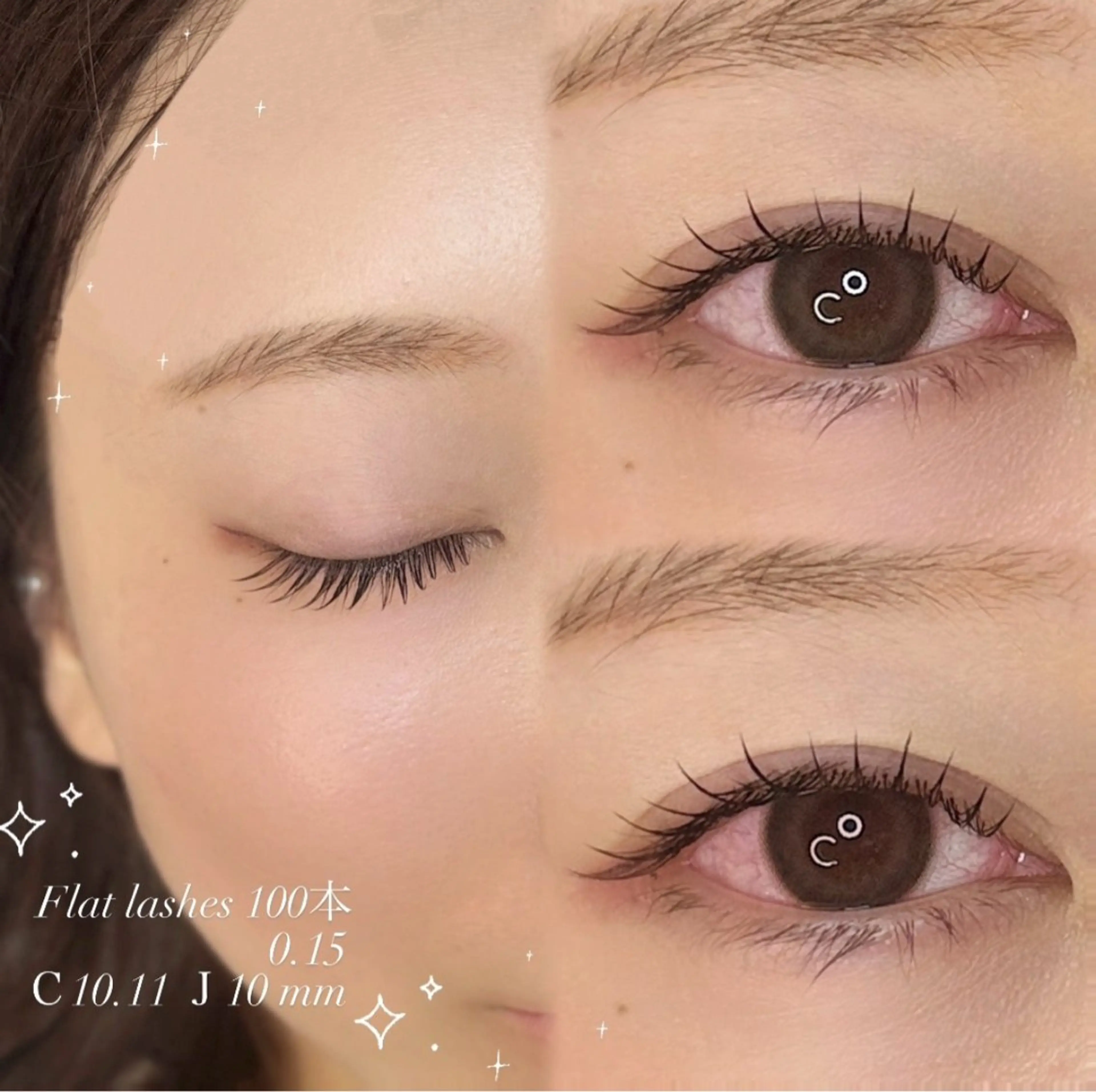 マツエク・マツパ 〜Lunéa〜 EYELASHのマツエク・マツパデザイン