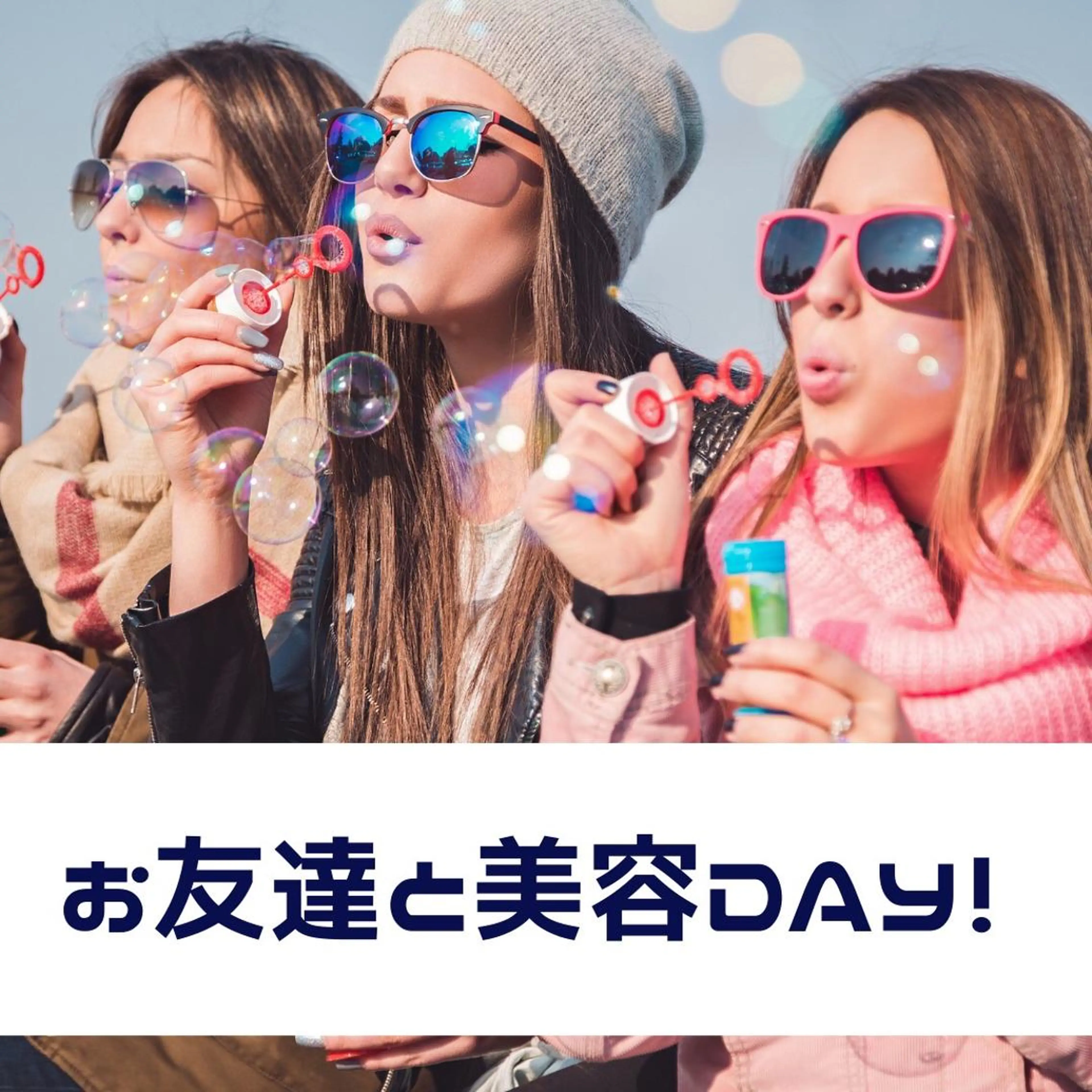 マツエク・マツパ Shuonby LuLu立川店所属・まつ毛パーマ専門 Shuon立川店のマツエク・マツパデザイン