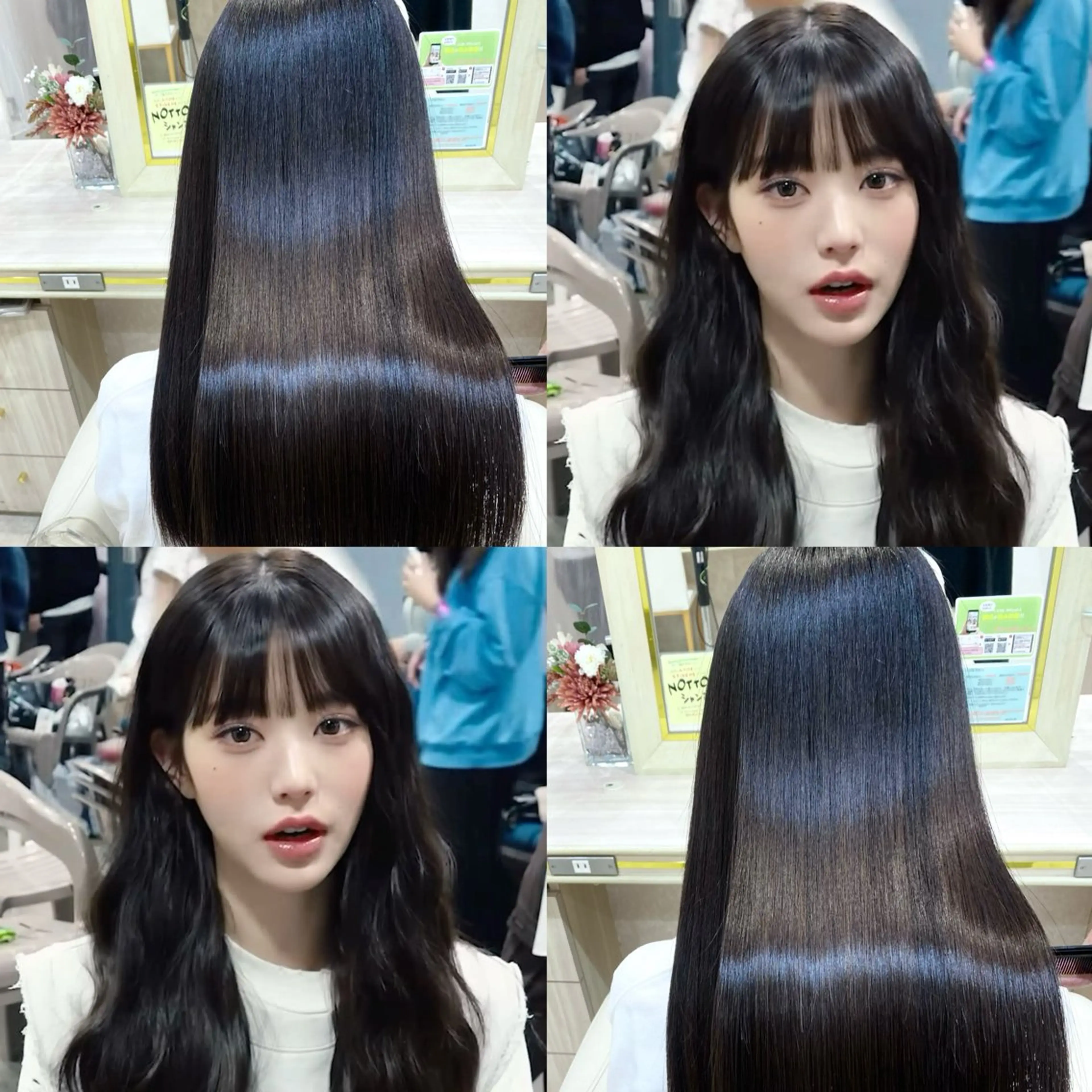 ロング カラー ♡ RUNA ♡のヘアスタイル