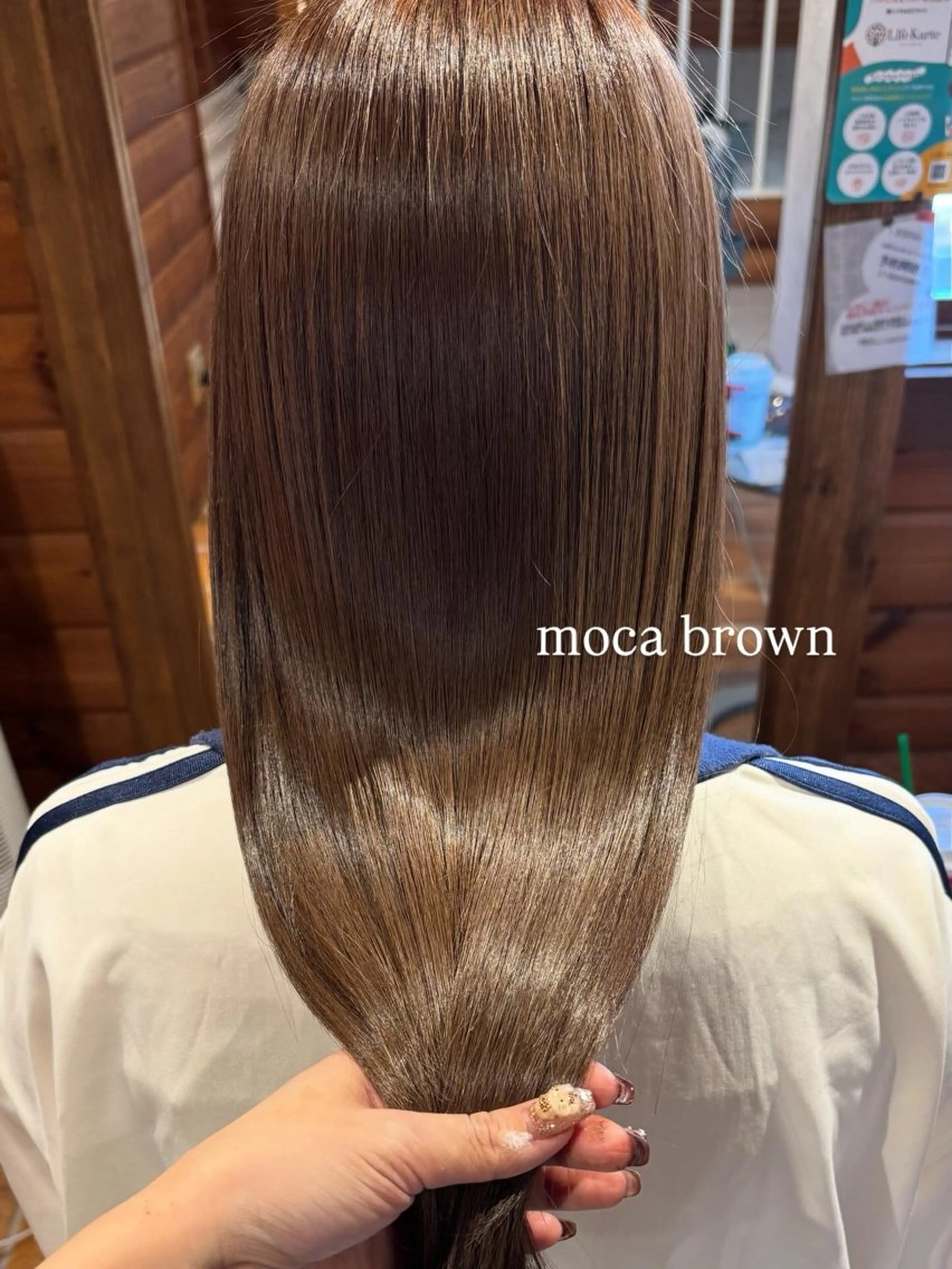 ロング カラー ブラウンカラー モカブラウン ヘアカラー 理想実現/ カラー特化🧸こころのヘアスタイル