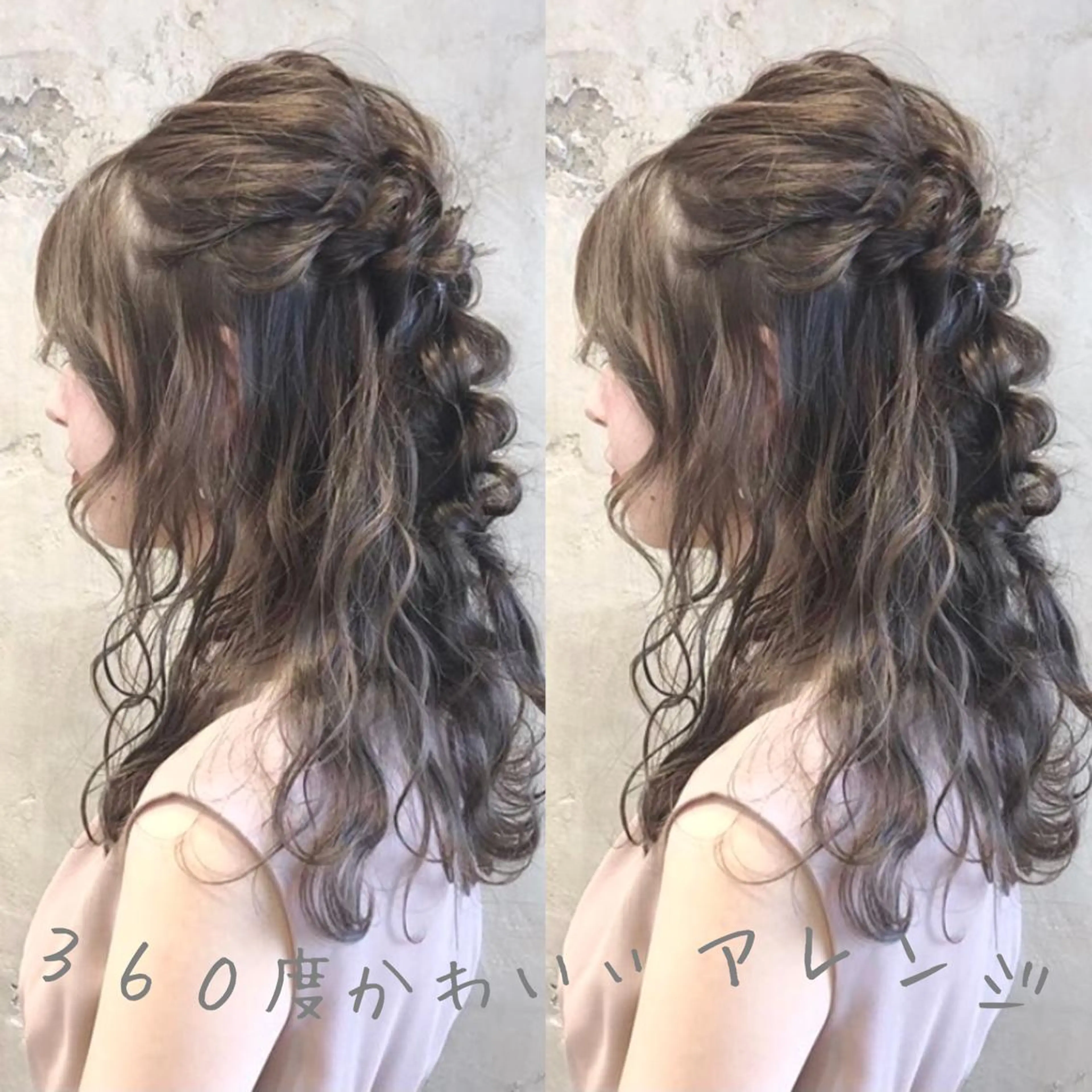 セミロング カラー パーマ ヘアアレンジ ハーフアップ 結婚式・ブライダル 小顔カット CHIHIRO🤍 色っぽ韓国ヘアのヘアスタイル
