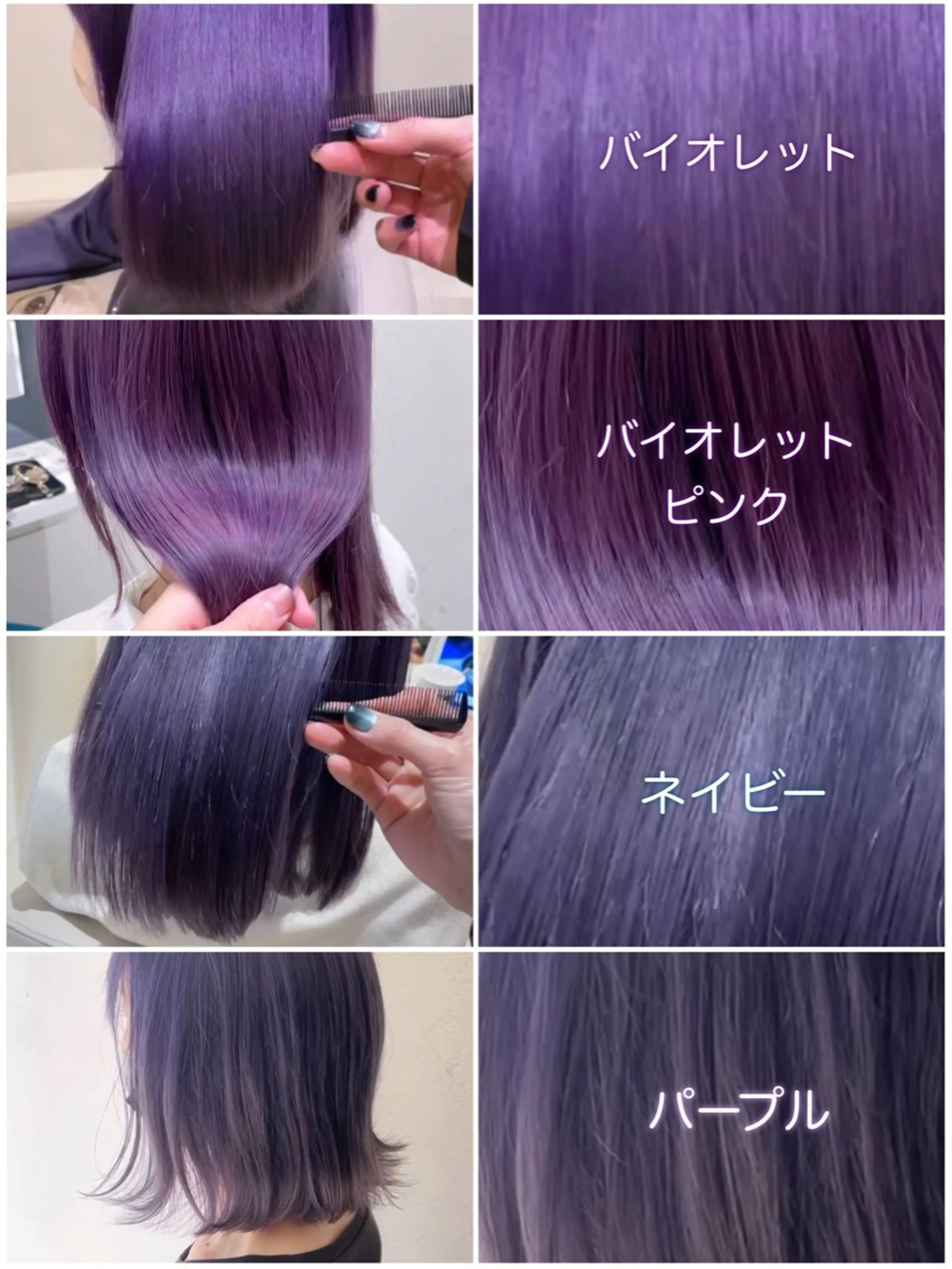 カラー ☆ハイトーン口コミ◎ WiLL/京橋のヘアスタイル
