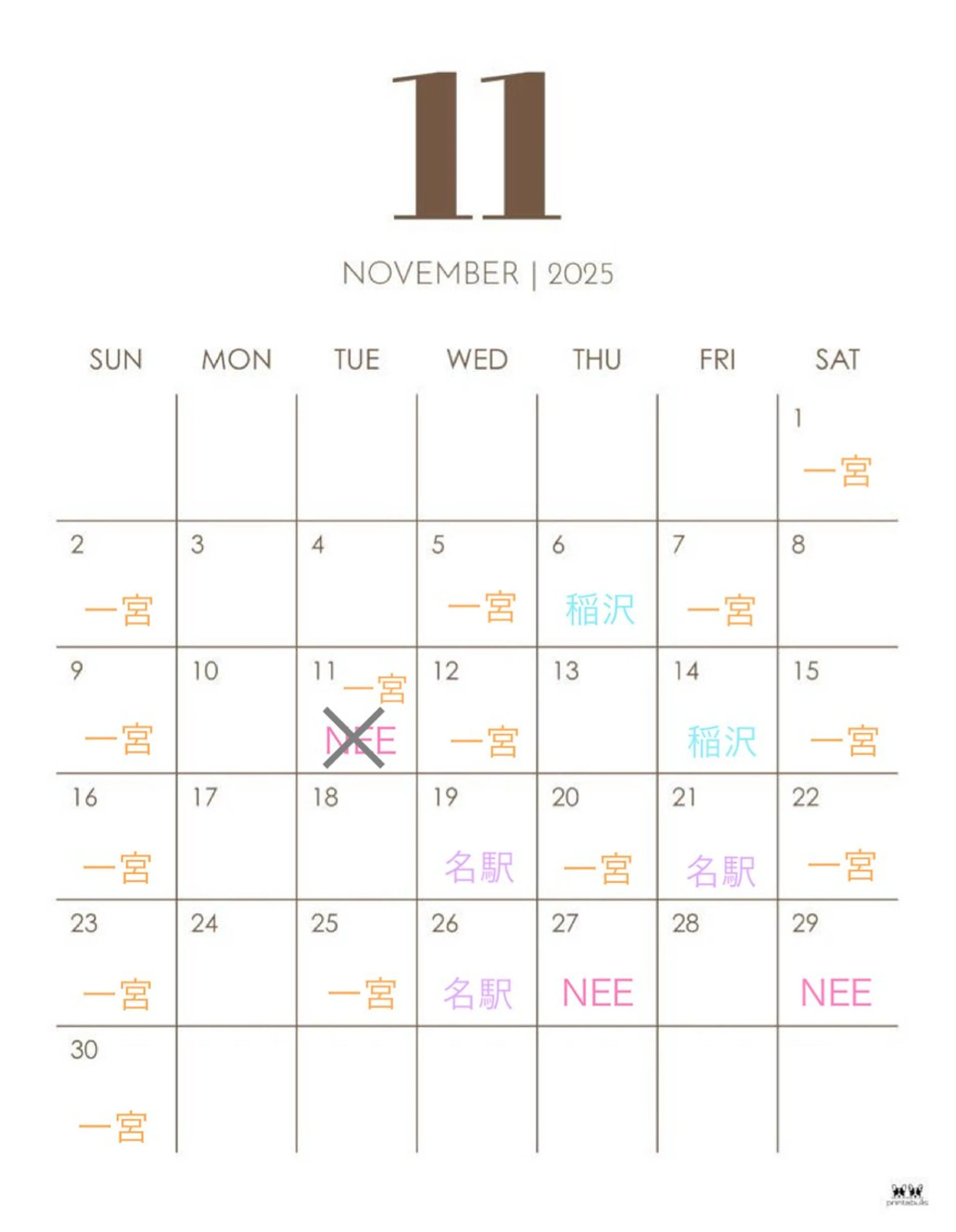 マツエク・マツパ マツパ lico hair&relaxation所属・lico 栁 詩音のマツエク・マツパデザイン