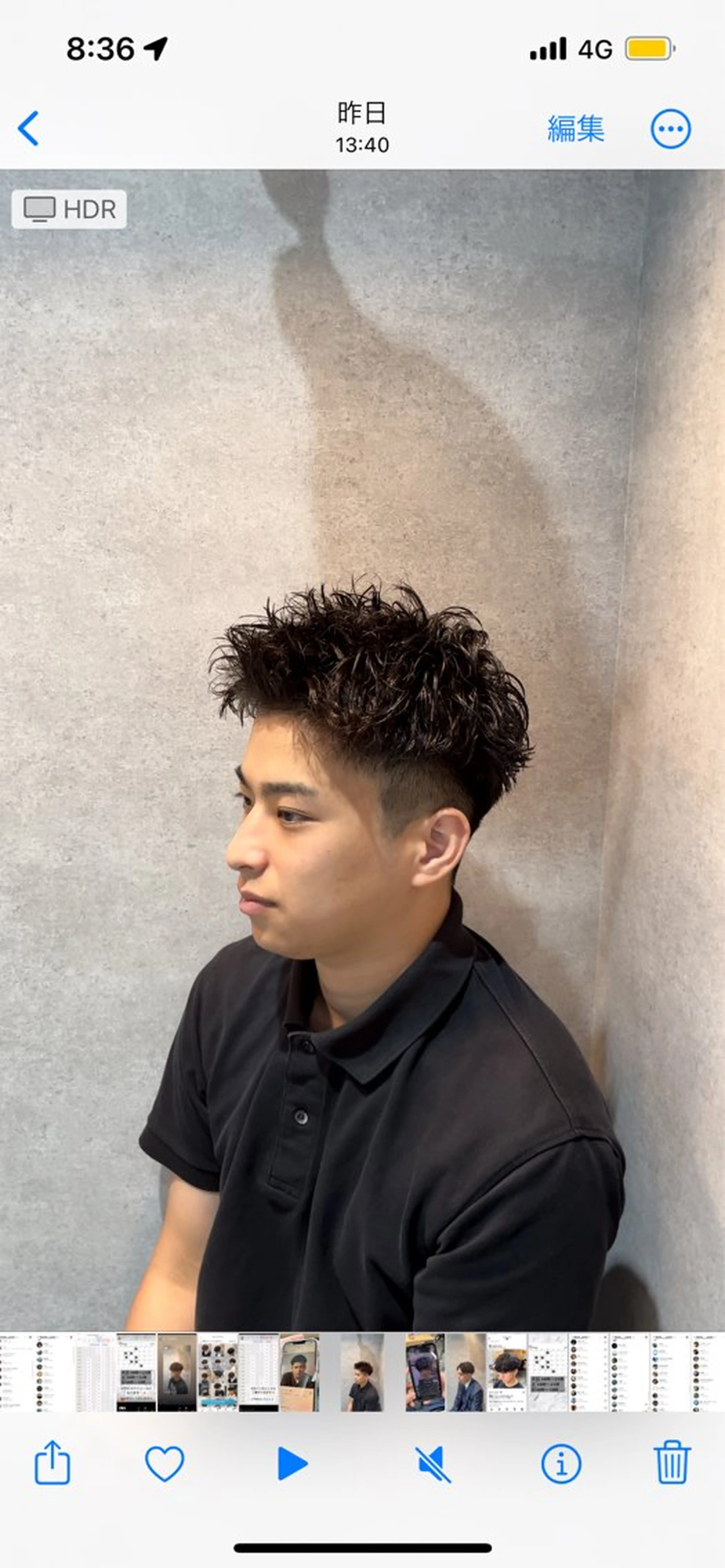 ショート カラー パーマ メンズ キッズ カット パーマ トリートメント ヘアセット 🔥パーマ特化🔥 優馬のヘアスタイル