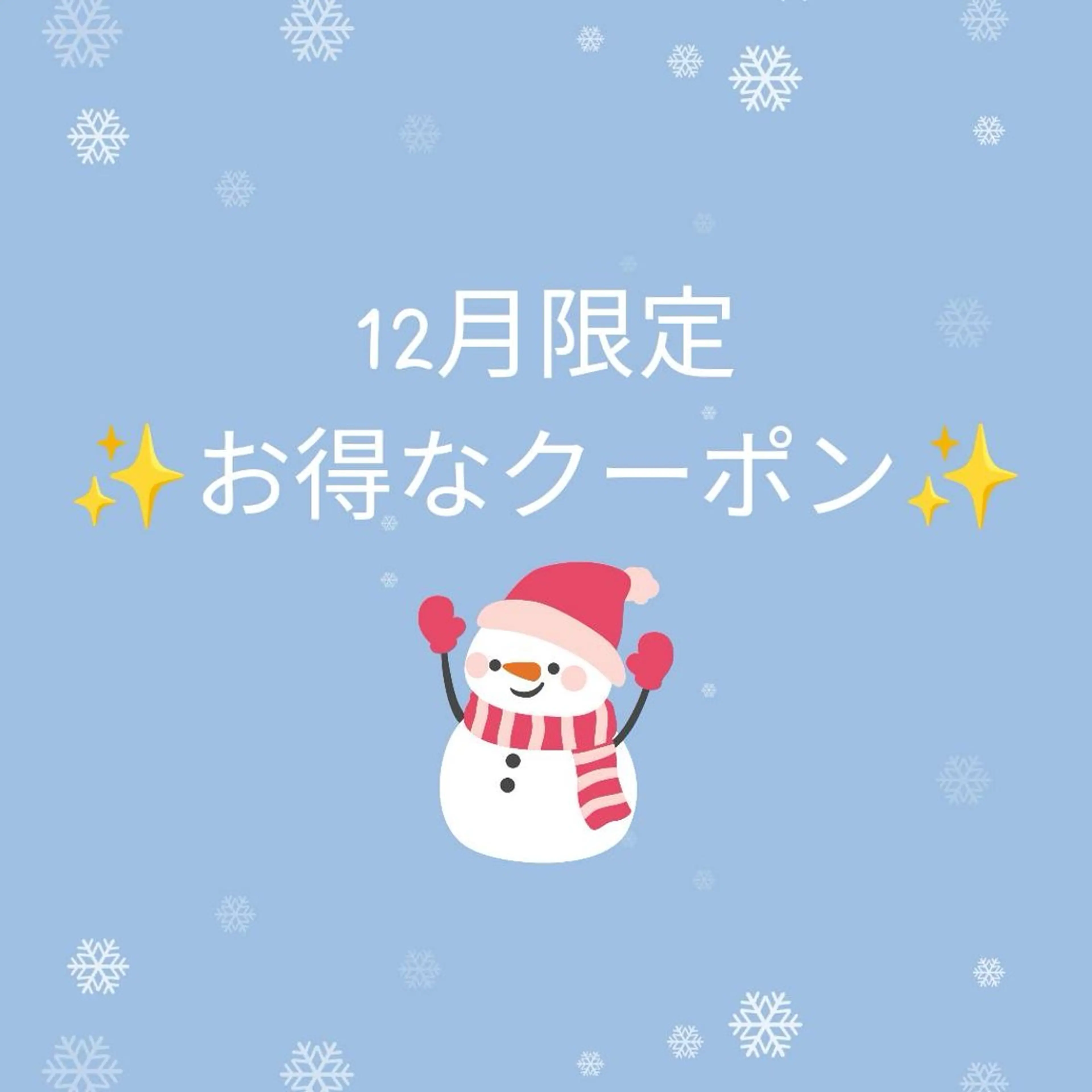 カラー ヘアカラー トリートメント Reve resort所属・美髪× ヘアセット✨Araiのヘアスタイル