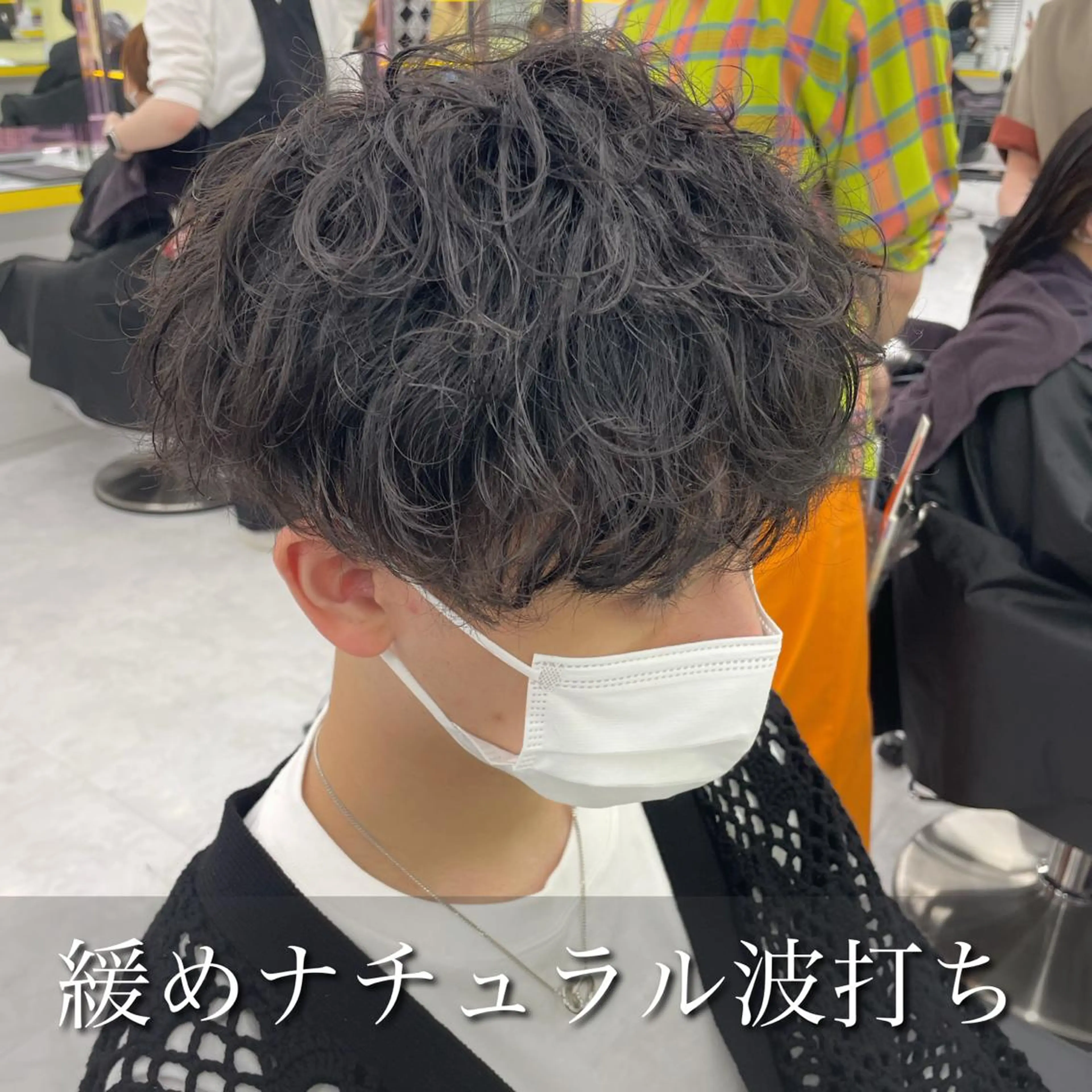 メンズ カット 横浜メンズパーマ🔥 大野賢人のヘアスタイル