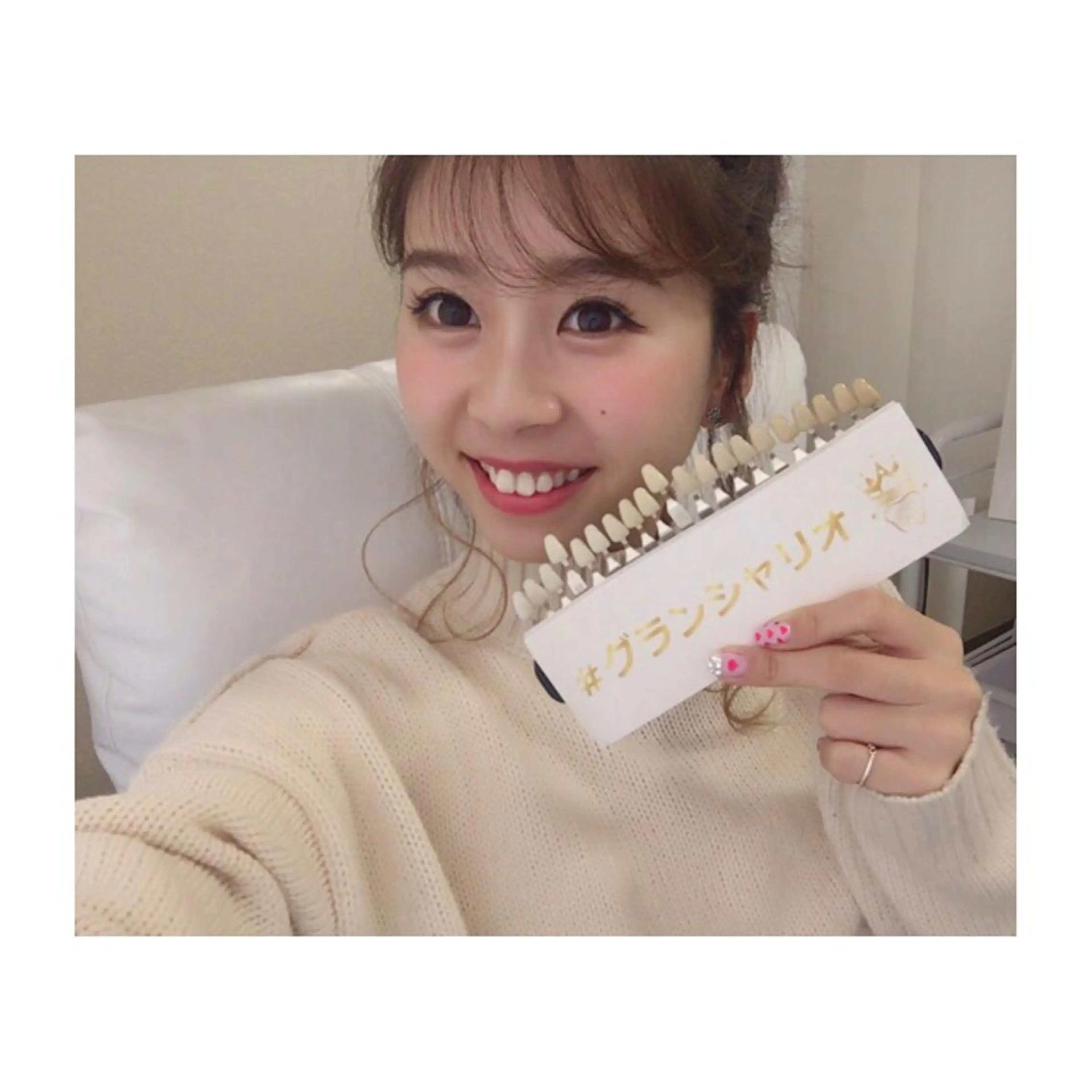 白石 将也のその他イメージ