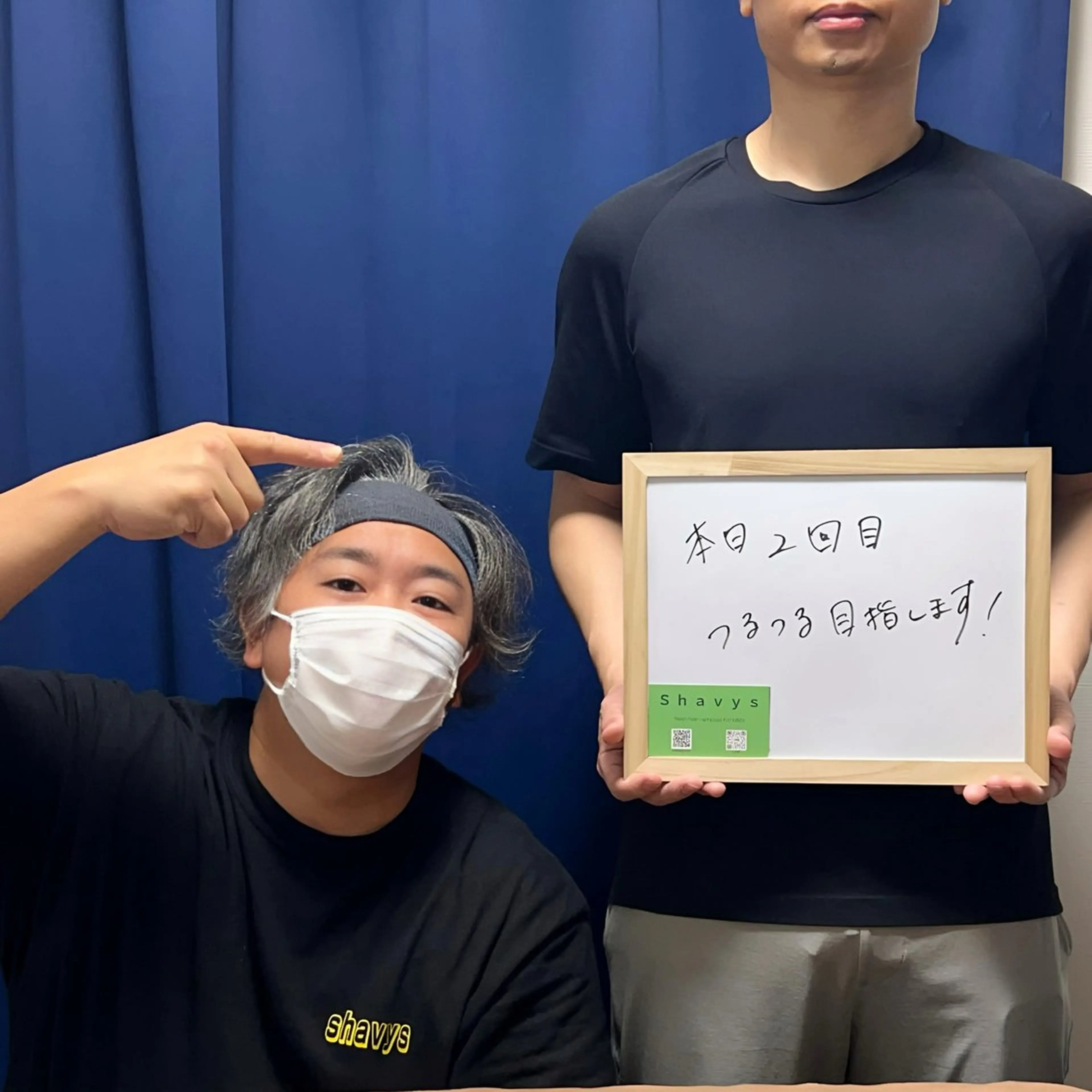 メンズ 脱毛 メンズ脱毛サロン shavys所属・shavys せいじのエステ・リラクイメージ