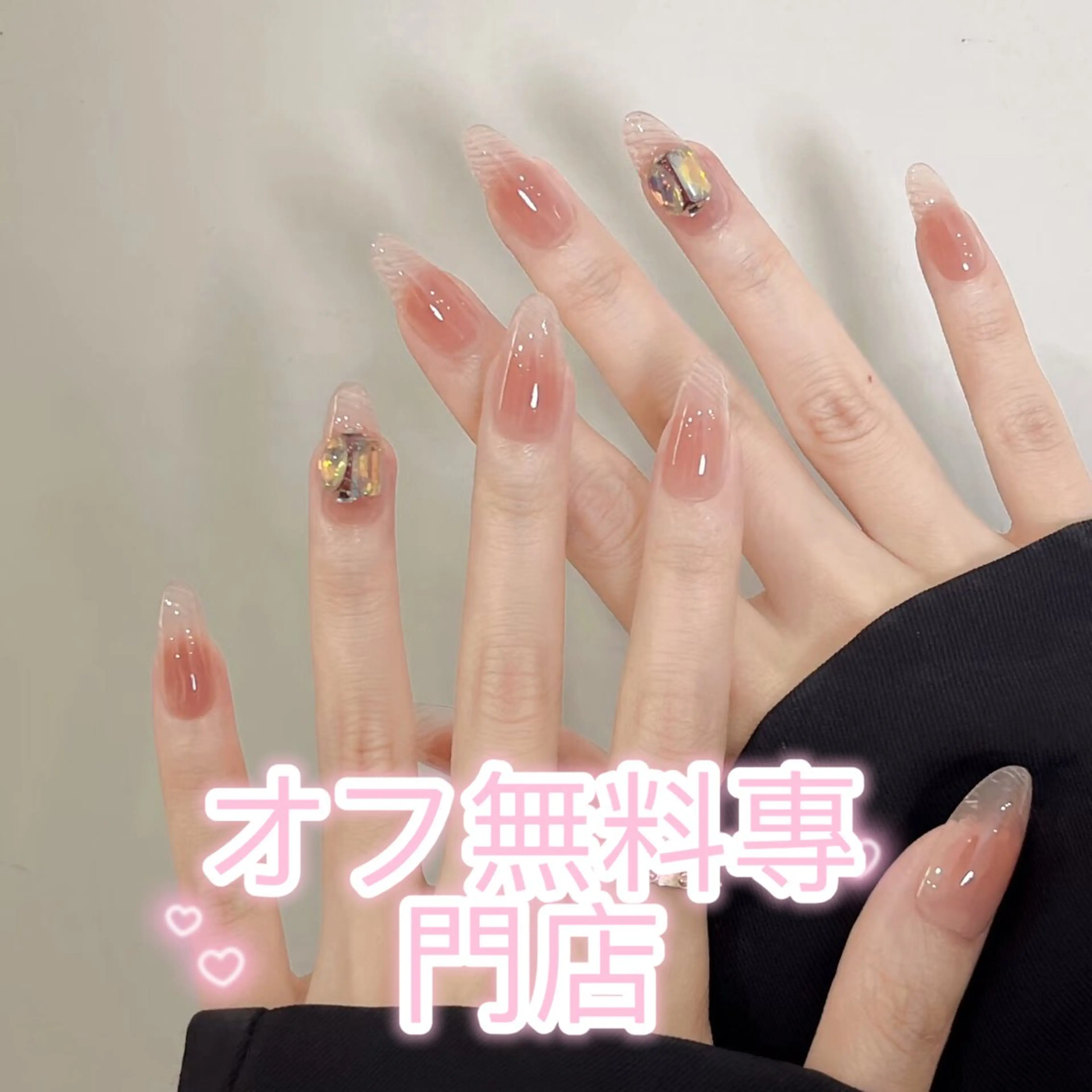 ネイル ジェルネイル スカルプネイル ソフトジェル ハンドネイル ハンドケア Kirakira ✨ nail salonのネイルデザイン