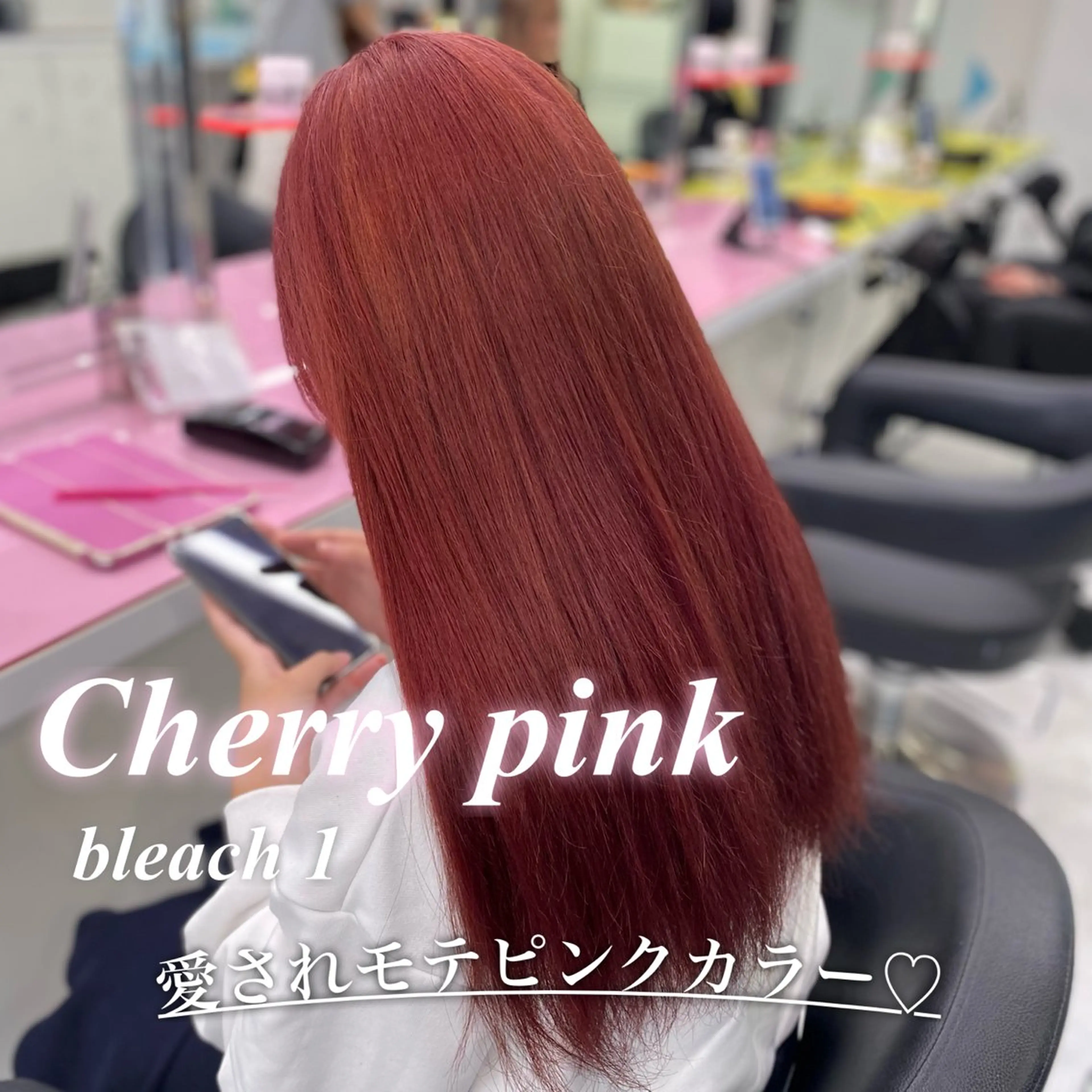 ロング カラー ガーリー♡女の子っぽ ヘア♡ピンクカラー♡のヘアスタイル