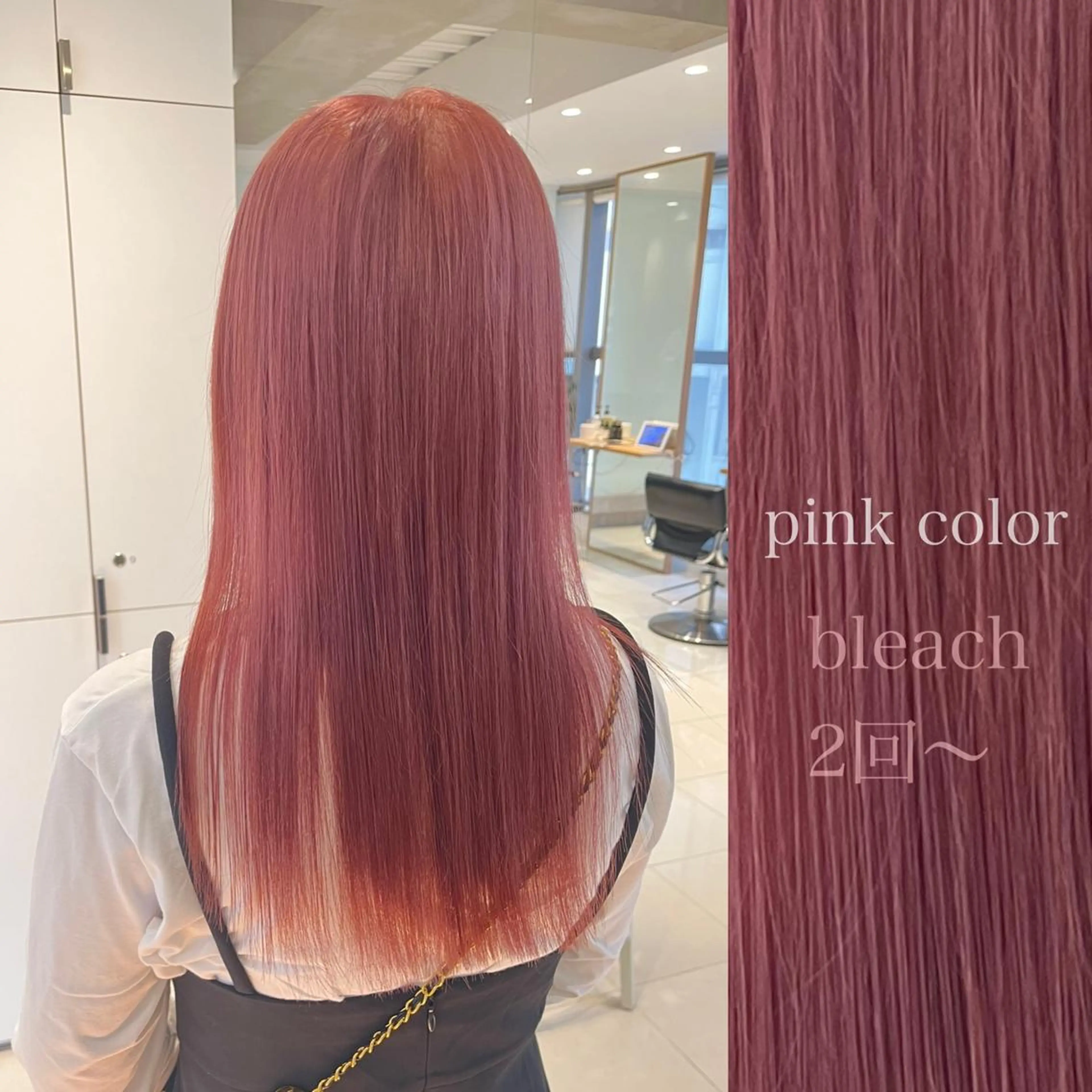 ロング カラー ヘアアレンジ ベージュカラー ブリーチ ブラウンカラー ケアブリーチ カシス カット 《暖色カラー特化》 ◎RUKI.のヘアスタイル
