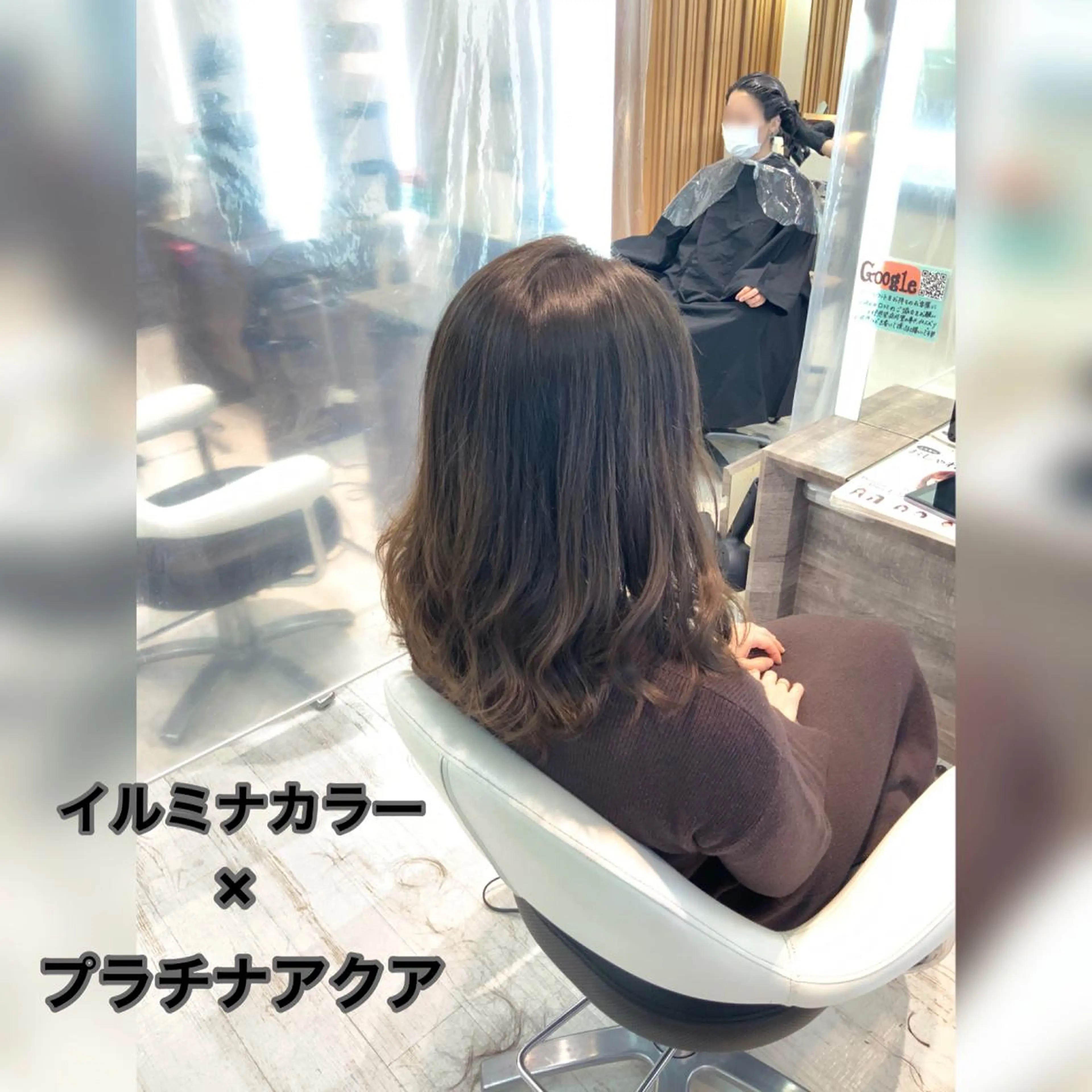 セミロング カラー ヘアカラー 透明感カラー✨ツヤ髪 廣畑昌志のヘアスタイル