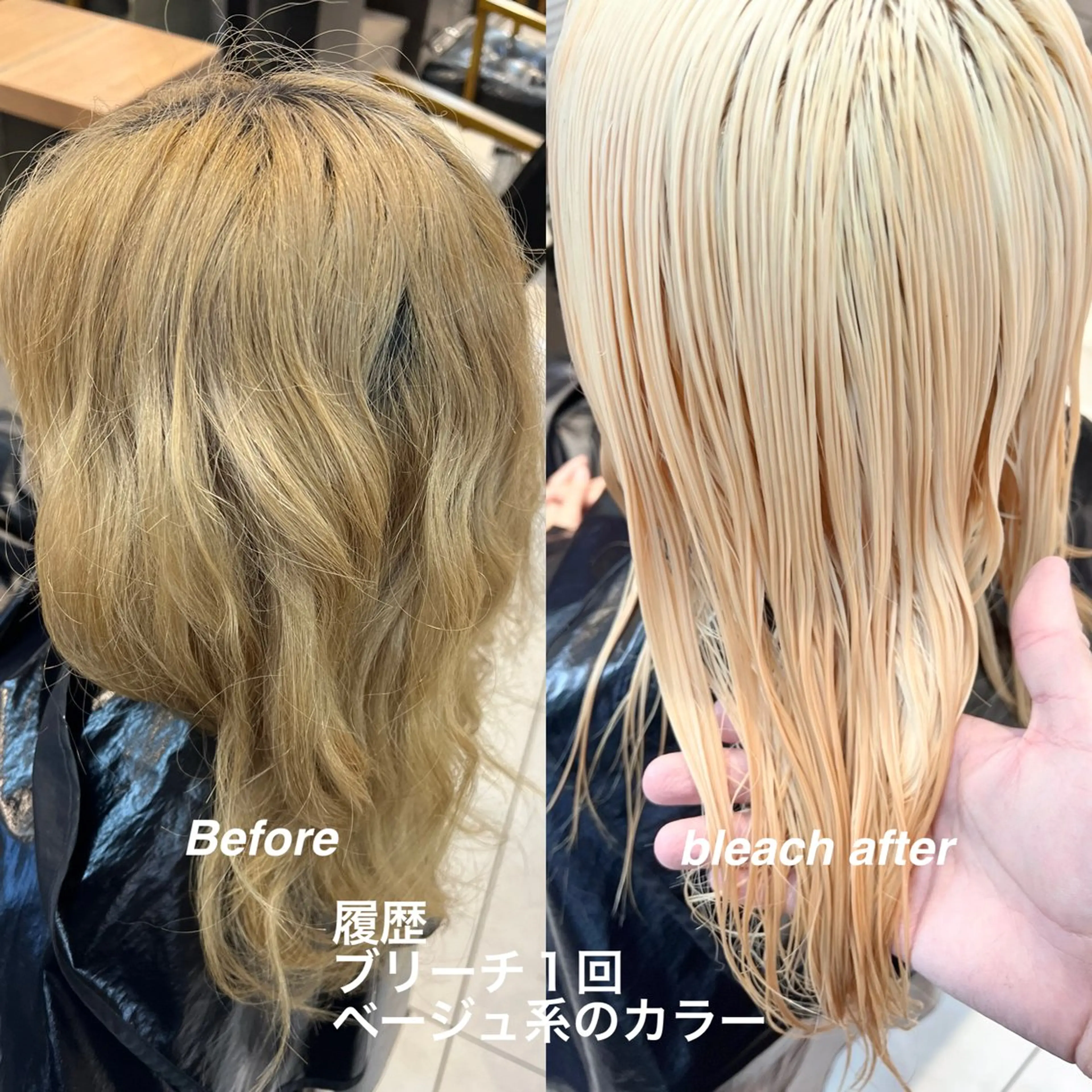 ロング カラー ブリーチ ブロンド daiki 原宿のヘアスタイル