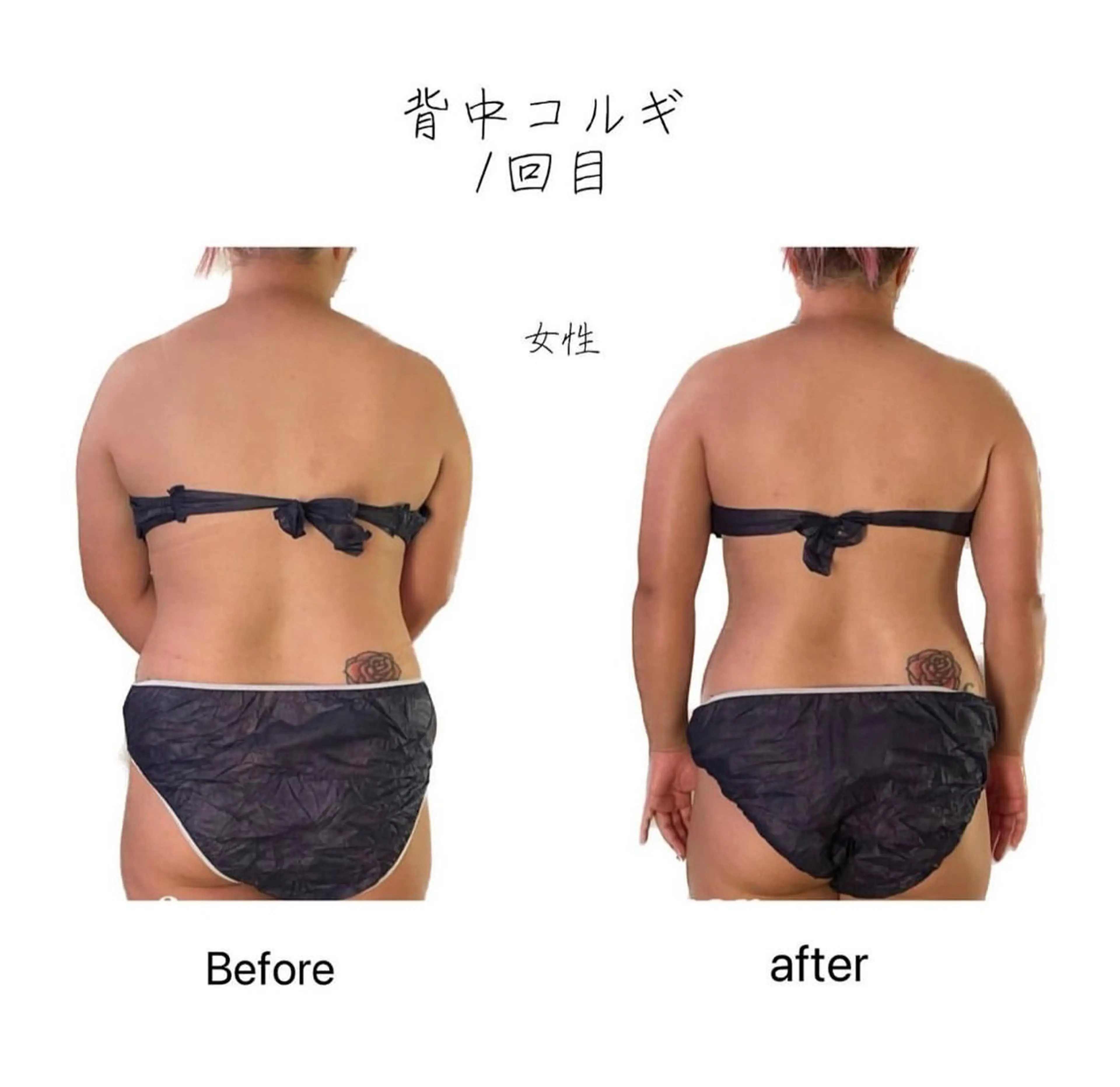 小顔コルギ専門店/隠れ家サロン《여름ヨルム》所属・小顔コルギ専門店 《ヨルム》龍ケ崎店のエステ・リラクイメージ
